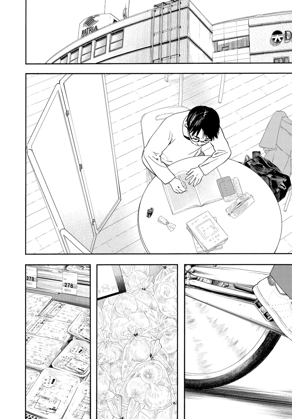 Insomniacs After School Chapter 113 page 10 - 