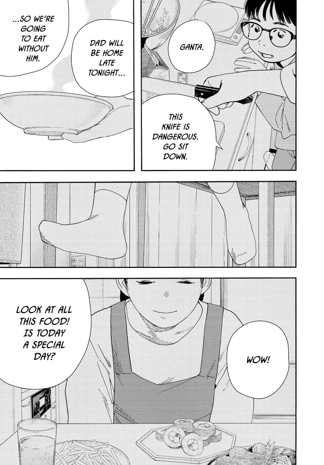 Insomniacs After School Chapter 114 page 15 - 