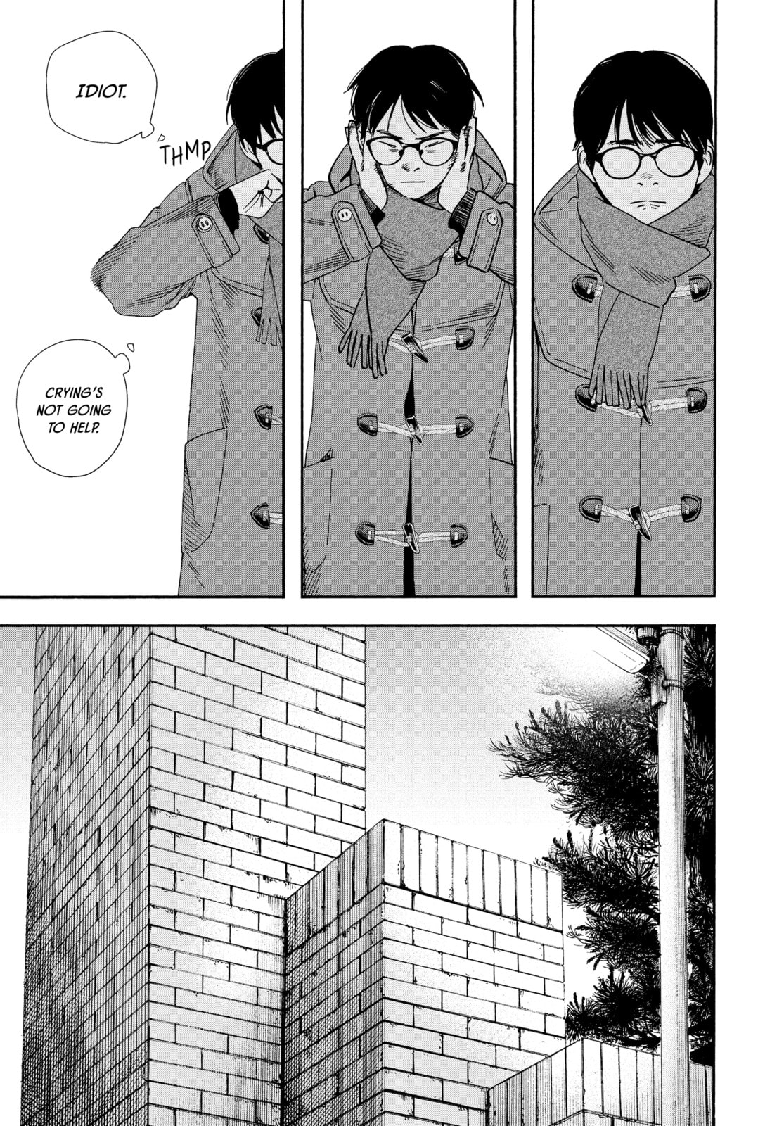 Insomniacs After School Chapter 114 page 3 - 