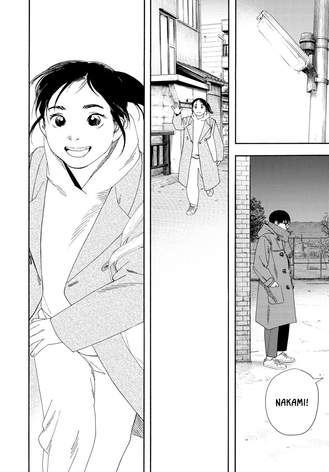 Insomniacs After School Chapter 114 page 4 - 
