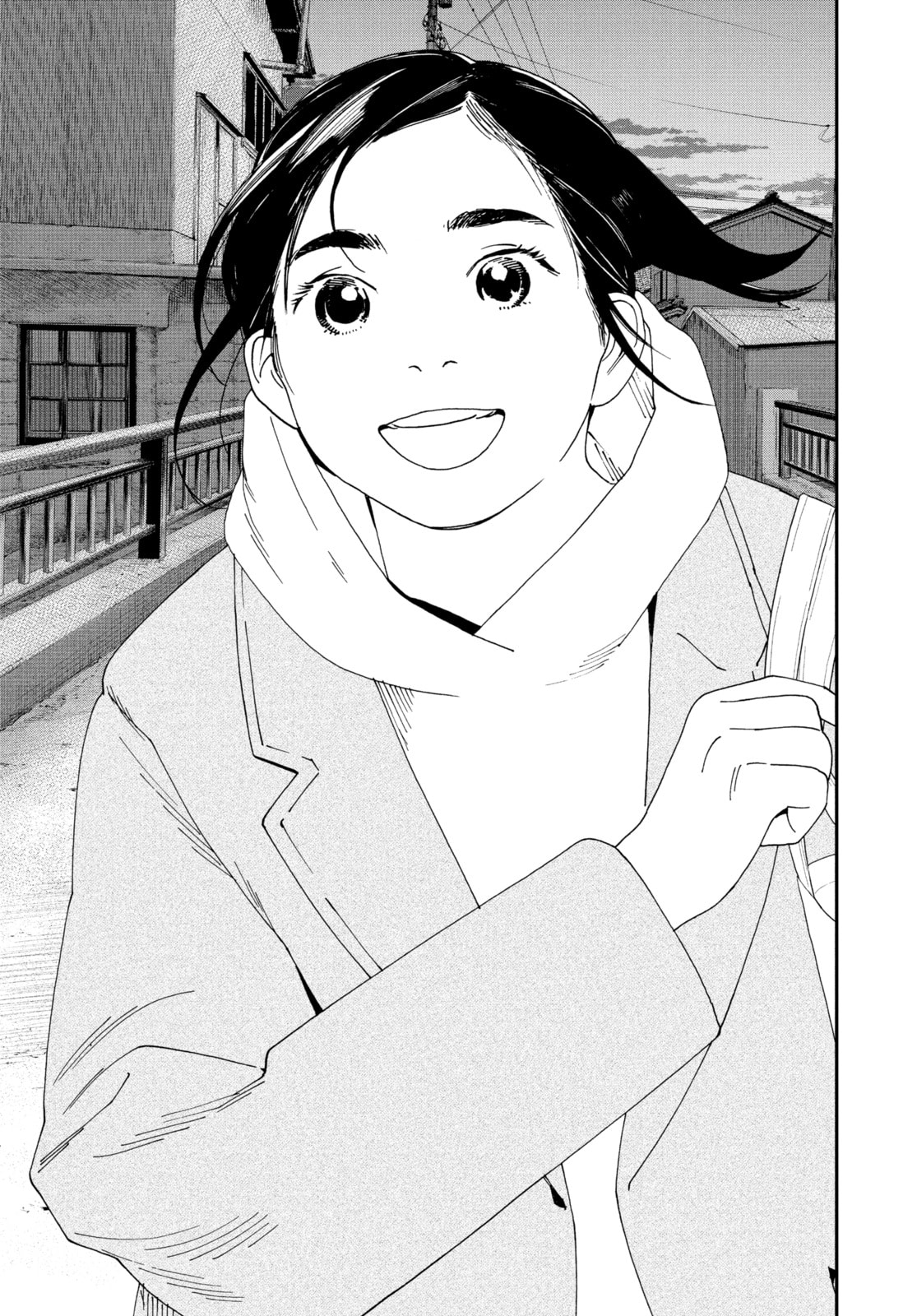 Insomniacs After School Chapter 114 page 5 - 