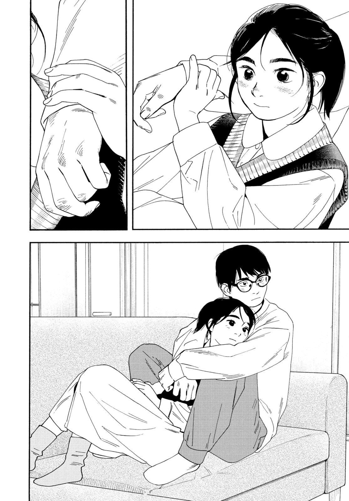 Insomniacs After School Chapter 115 page 12 - 