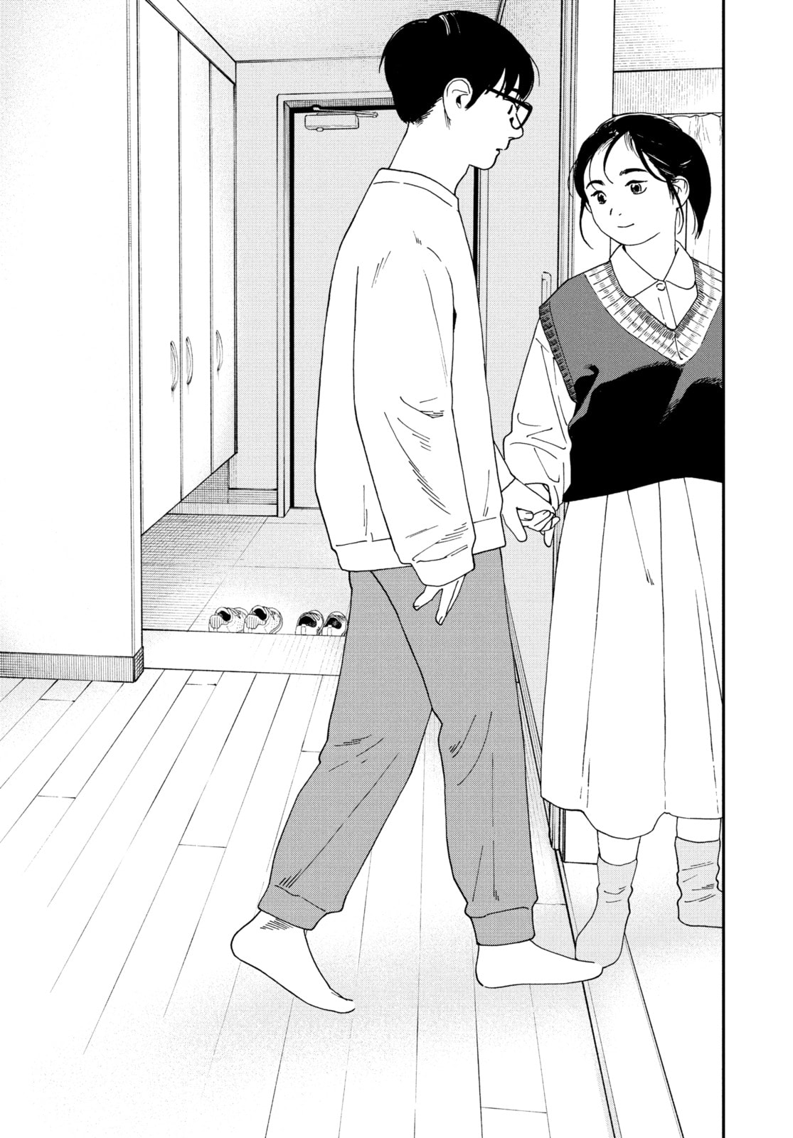 Insomniacs After School Chapter 115 page 17 - 