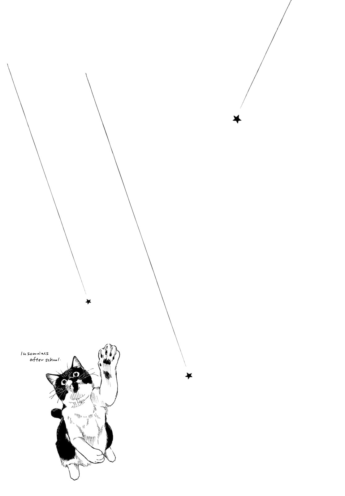 Insomniacs After School Chapter 115 page 21 - 