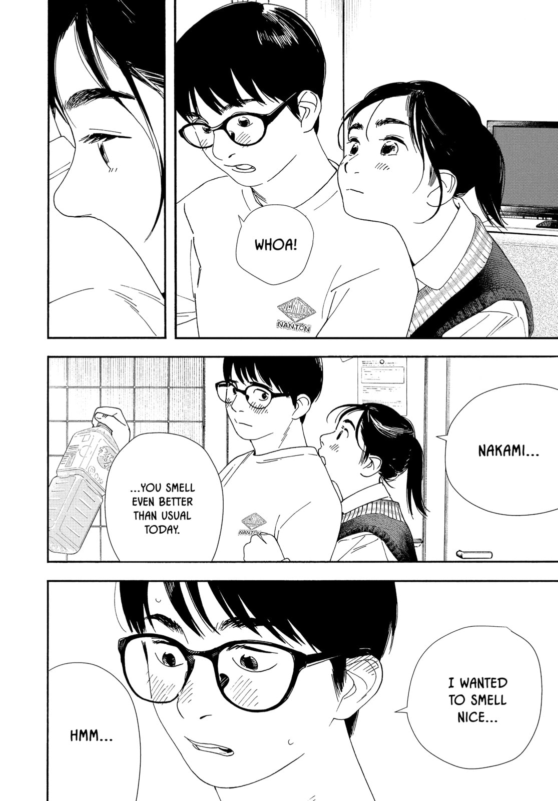 Insomniacs After School Chapter 115 page 8 - 