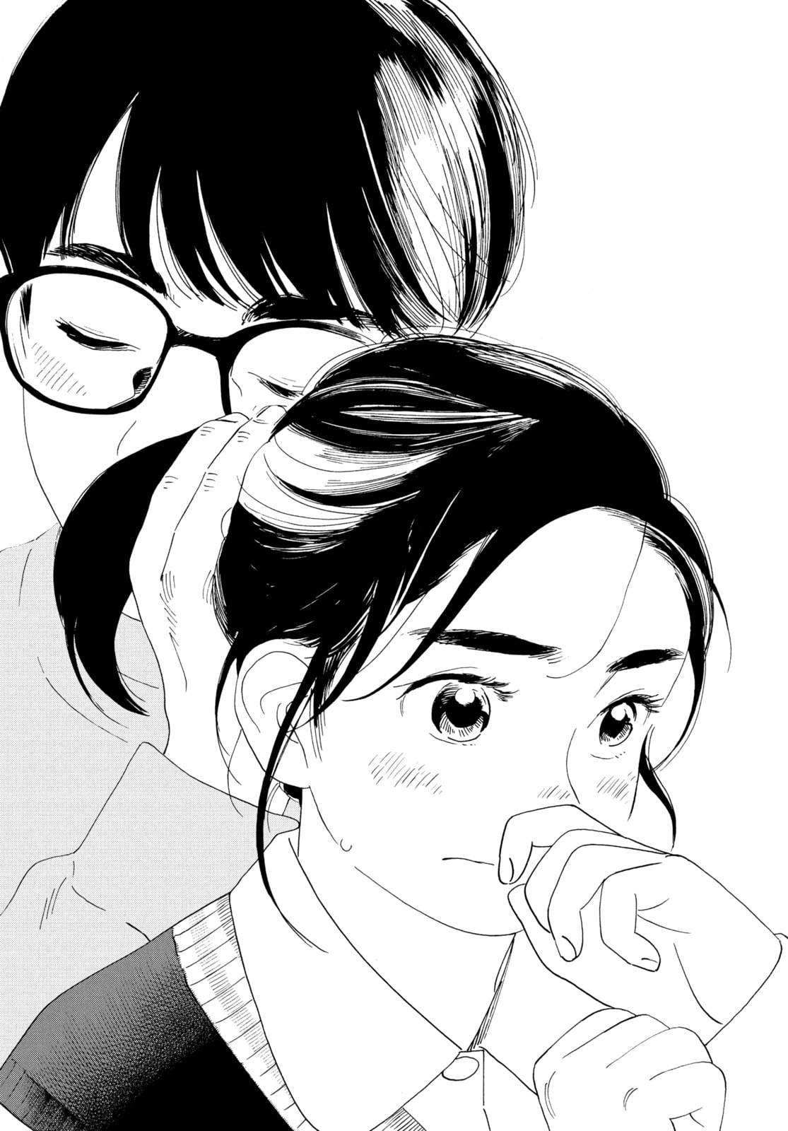 Insomniacs After School Chapter 115 page 10 - 