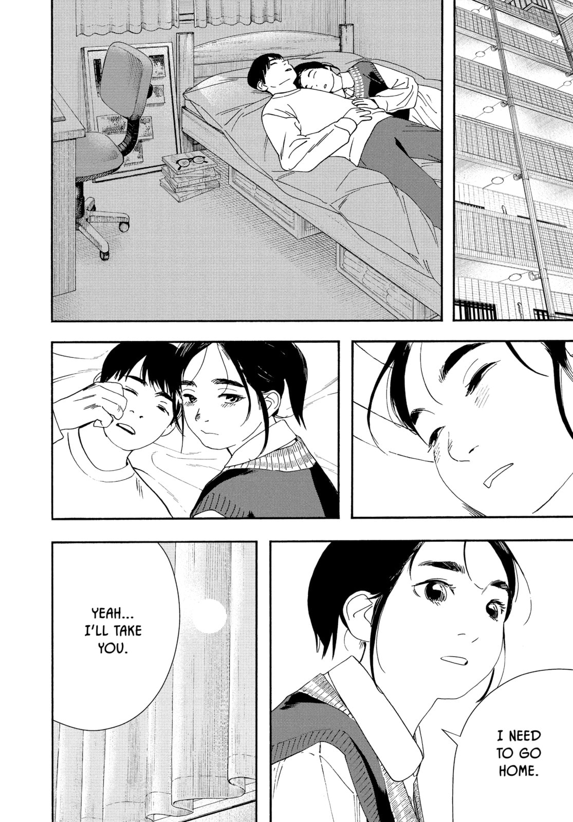 Insomniacs After School Chapter 116 page 11 - 