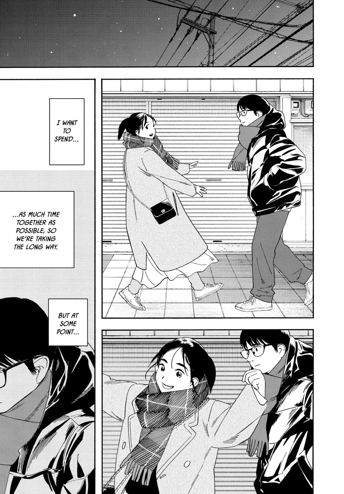 Insomniacs After School Chapter 116 page 16 - 