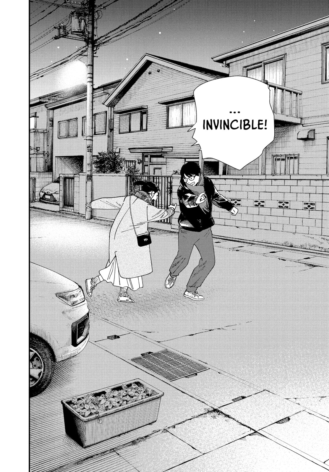 Insomniacs After School Chapter 116 page 19 - 
