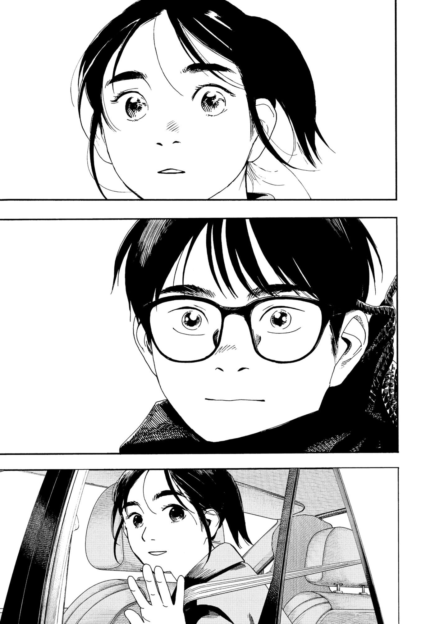 Insomniacs After School Chapter 117 page 13 - 