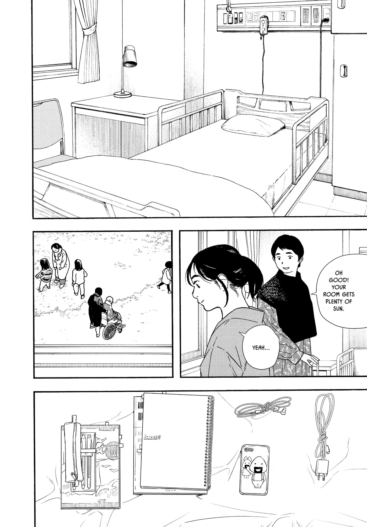Insomniacs After School Chapter 117 page 18 - 