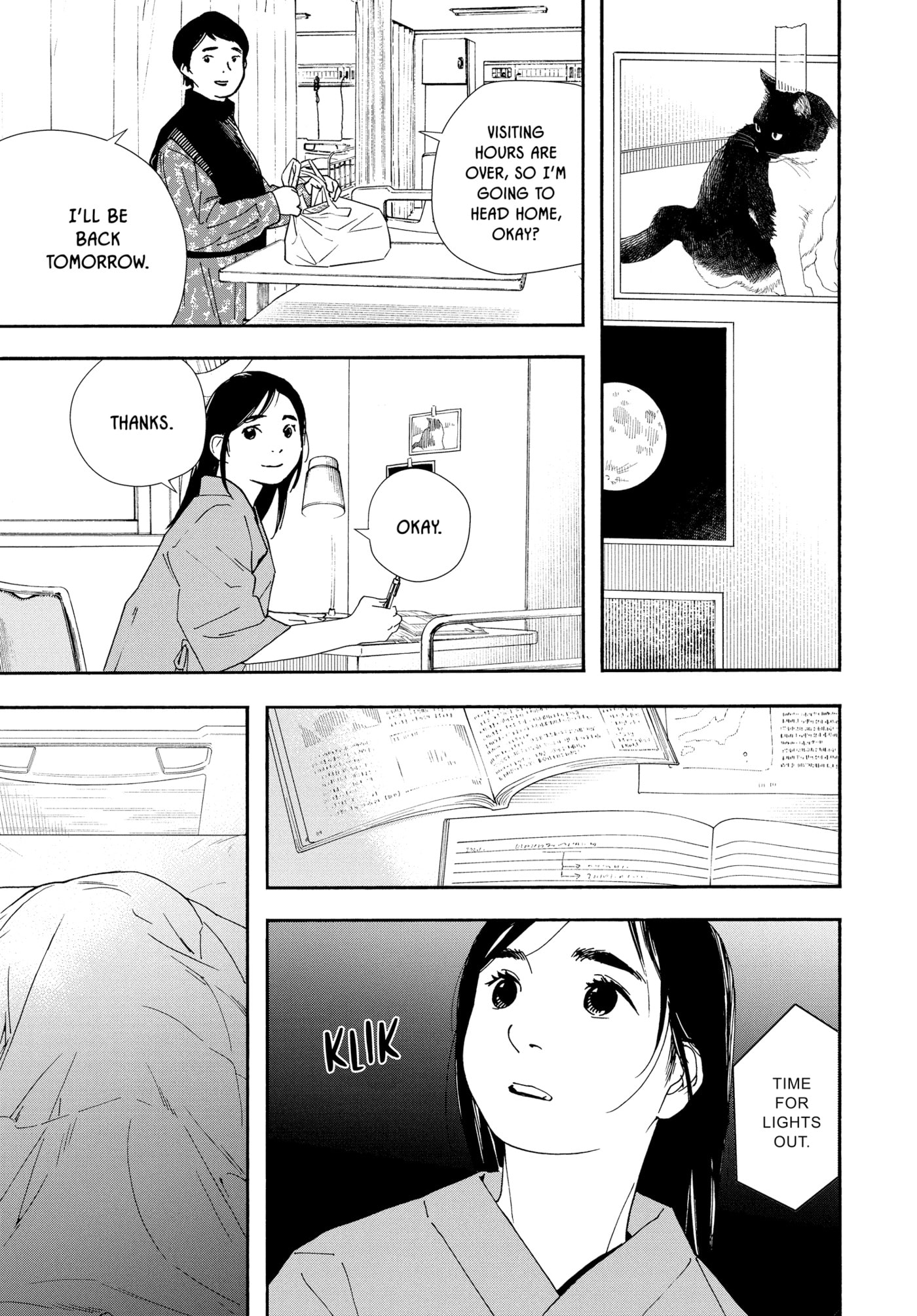 Insomniacs After School Chapter 117 page 19 - 