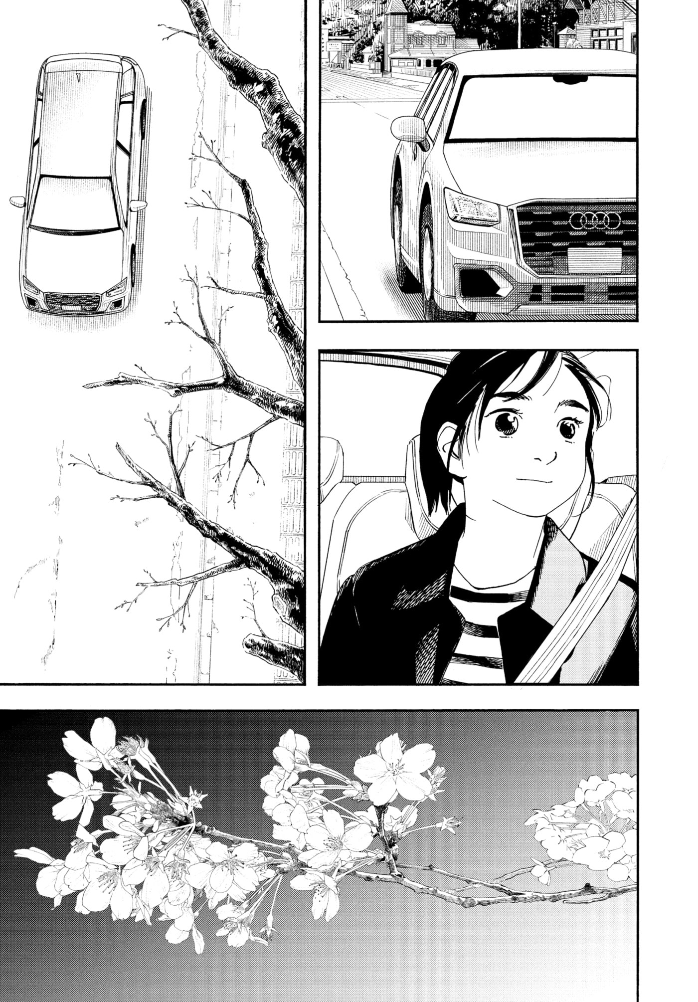Insomniacs After School Chapter 117 page 9 - 