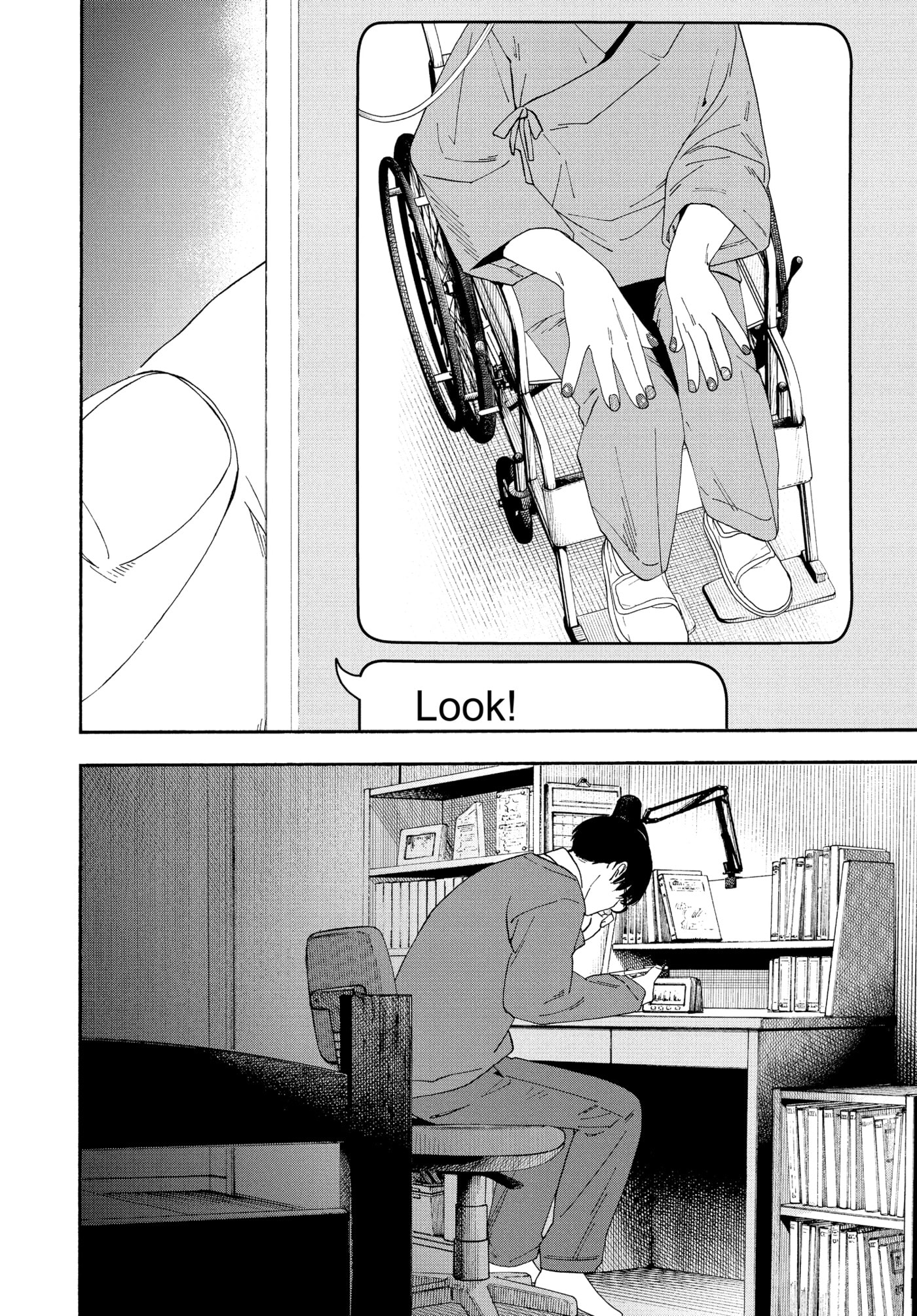 Insomniacs After School Chapter 118 page 20 - 