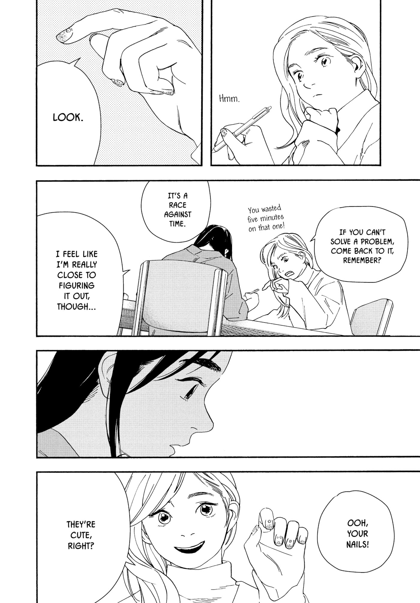 Insomniacs After School Chapter 118 page 4 - 