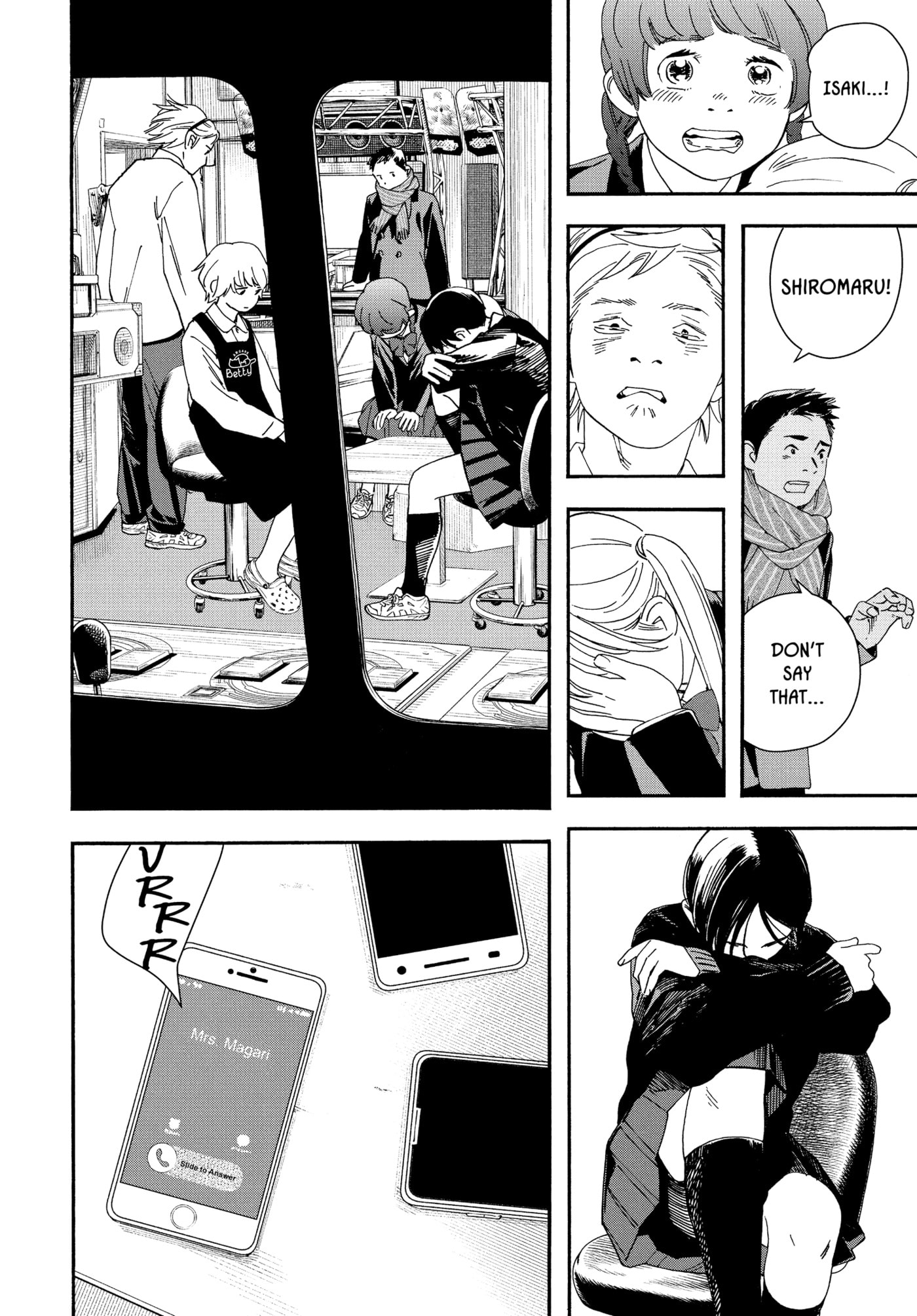 Insomniacs After School Chapter 118 page 10 - 