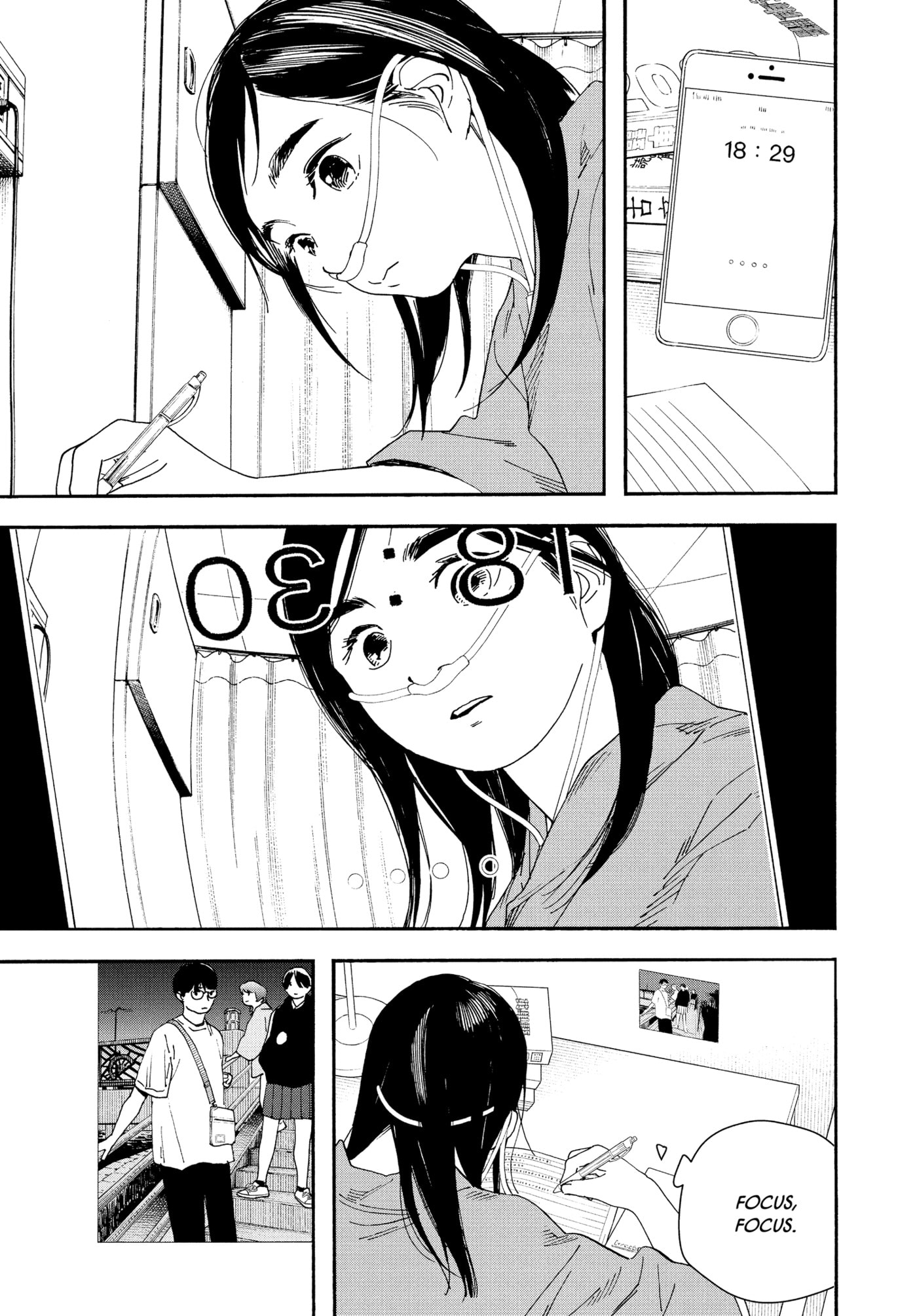 Insomniacs After School Chapter 119 page 15 - 