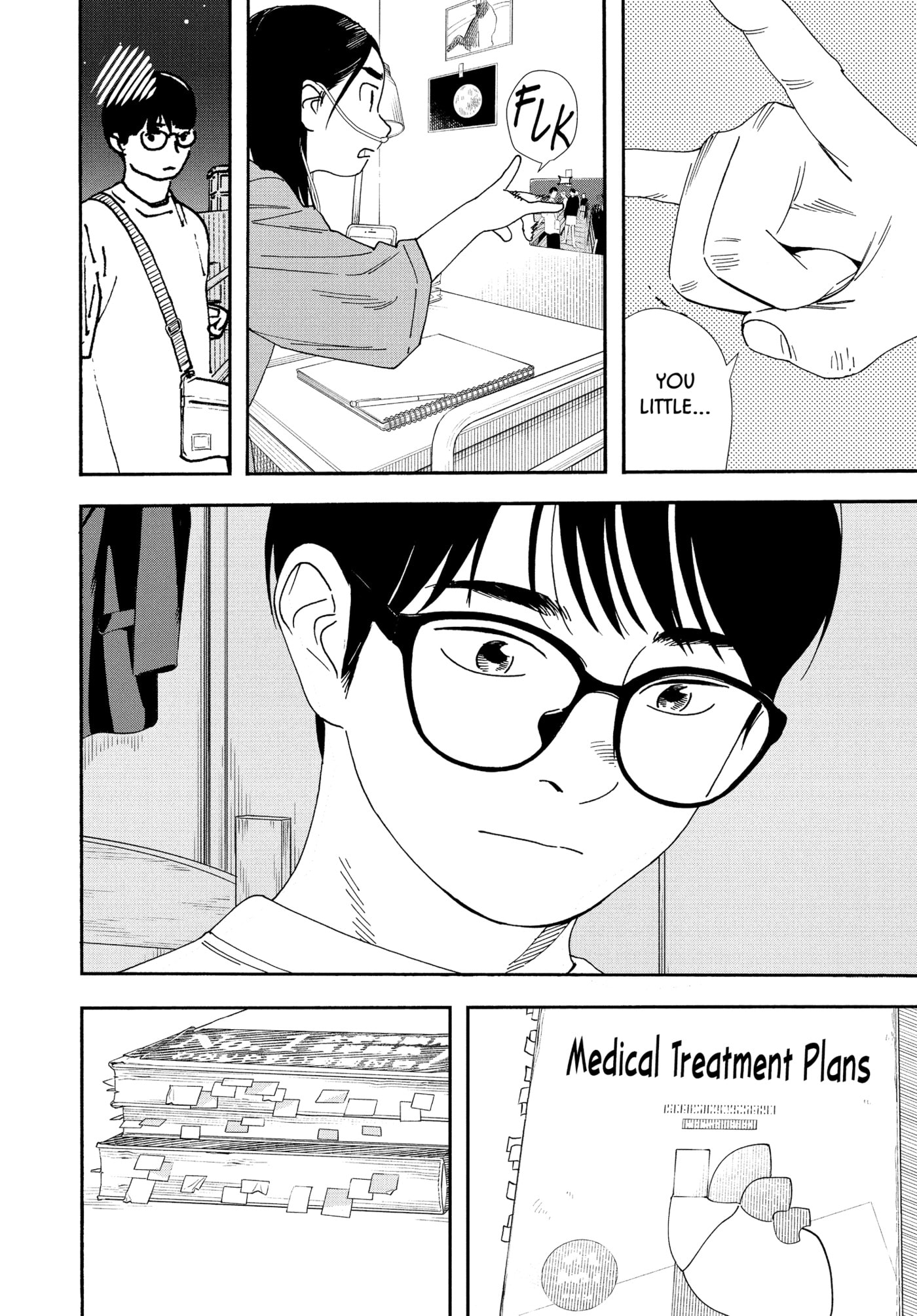 Insomniacs After School Chapter 119 page 16 - 