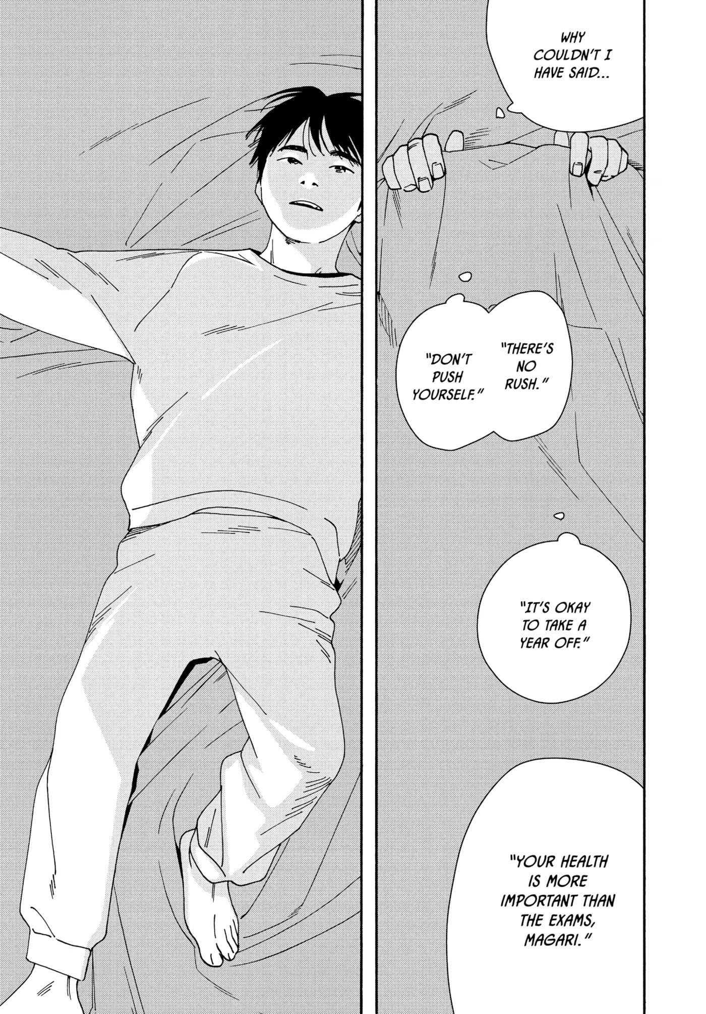 Insomniacs After School Chapter 119 page 19 - 