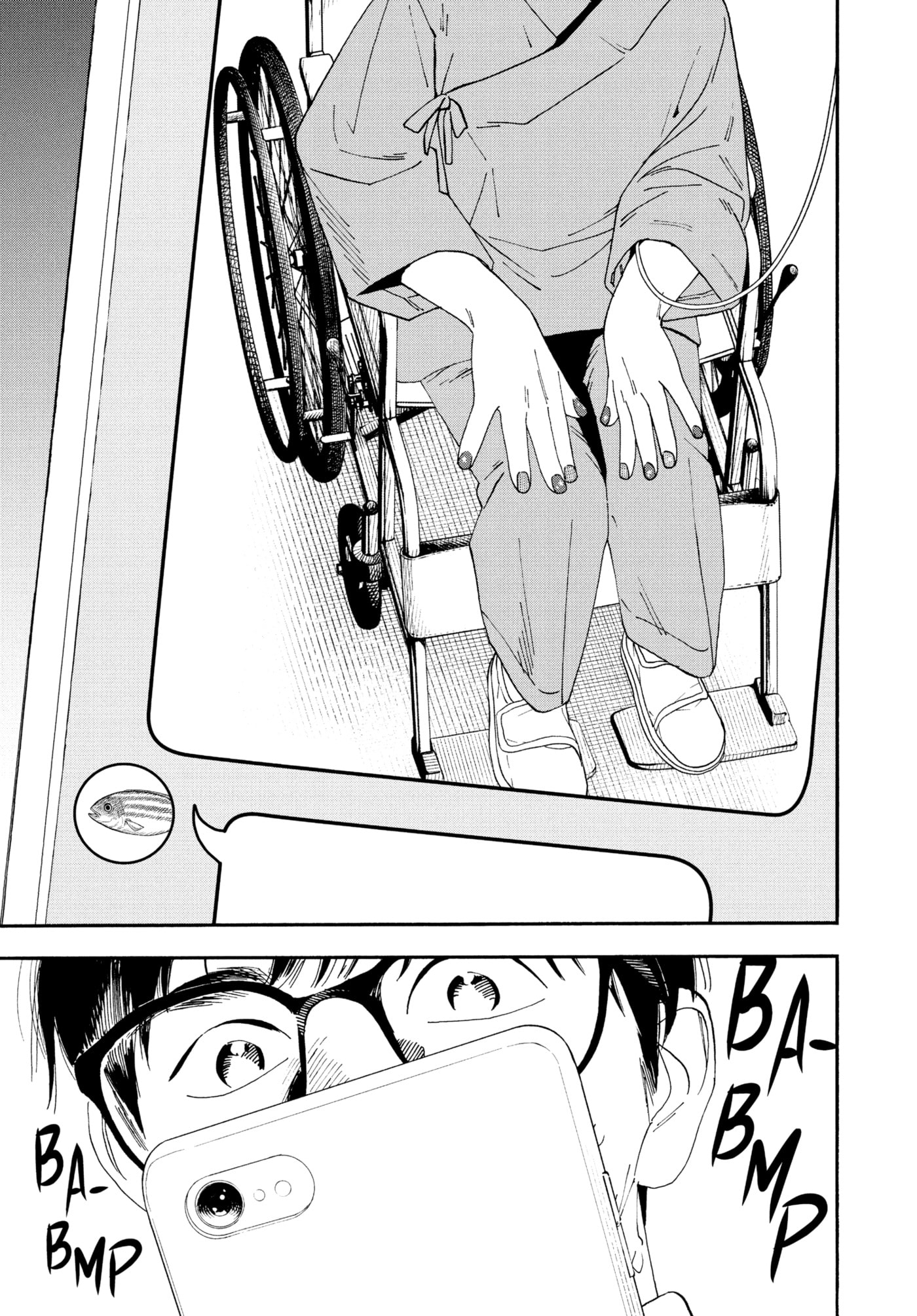 Insomniacs After School Chapter 119 page 3 - 