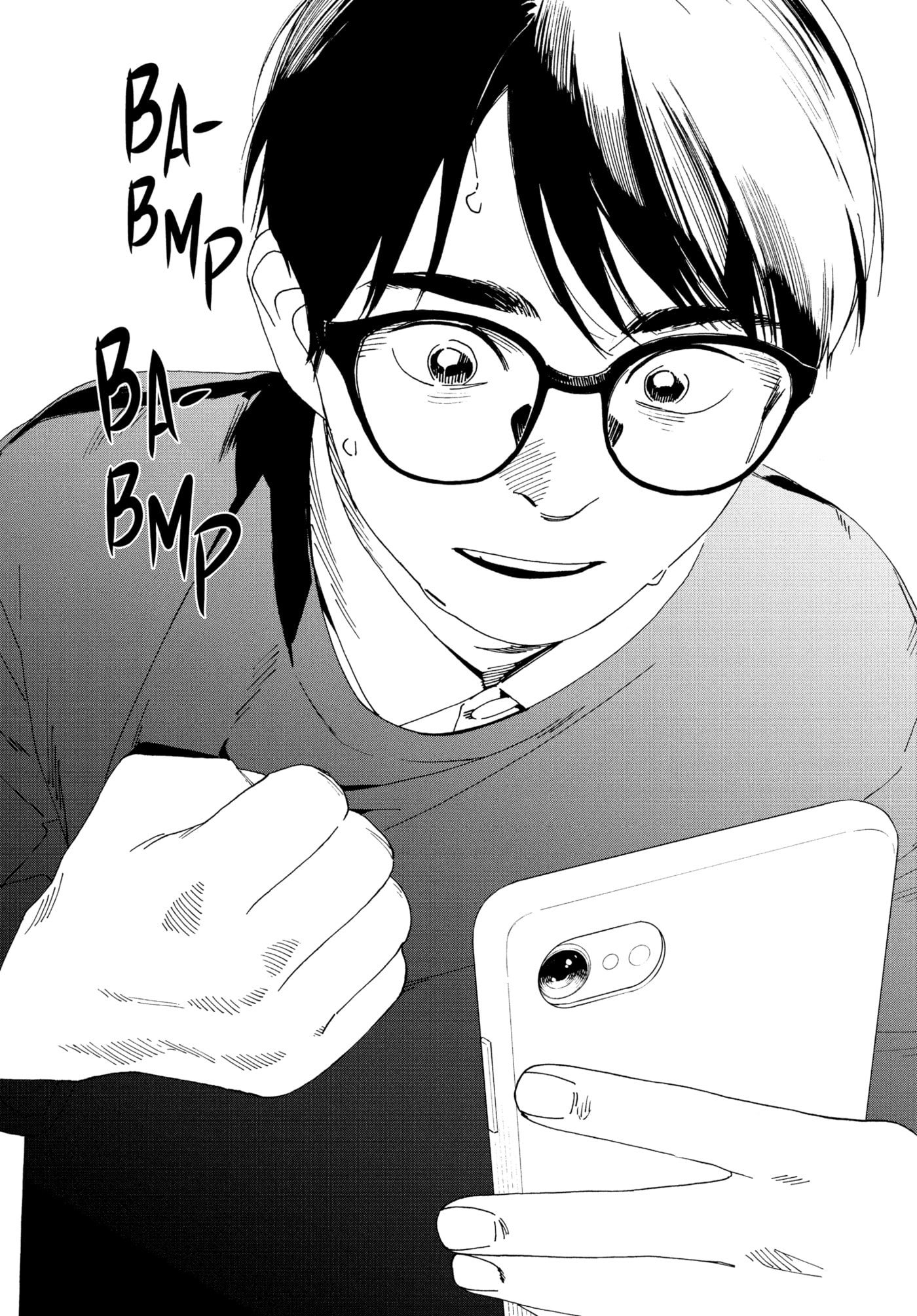 Insomniacs After School Chapter 119 page 4 - 