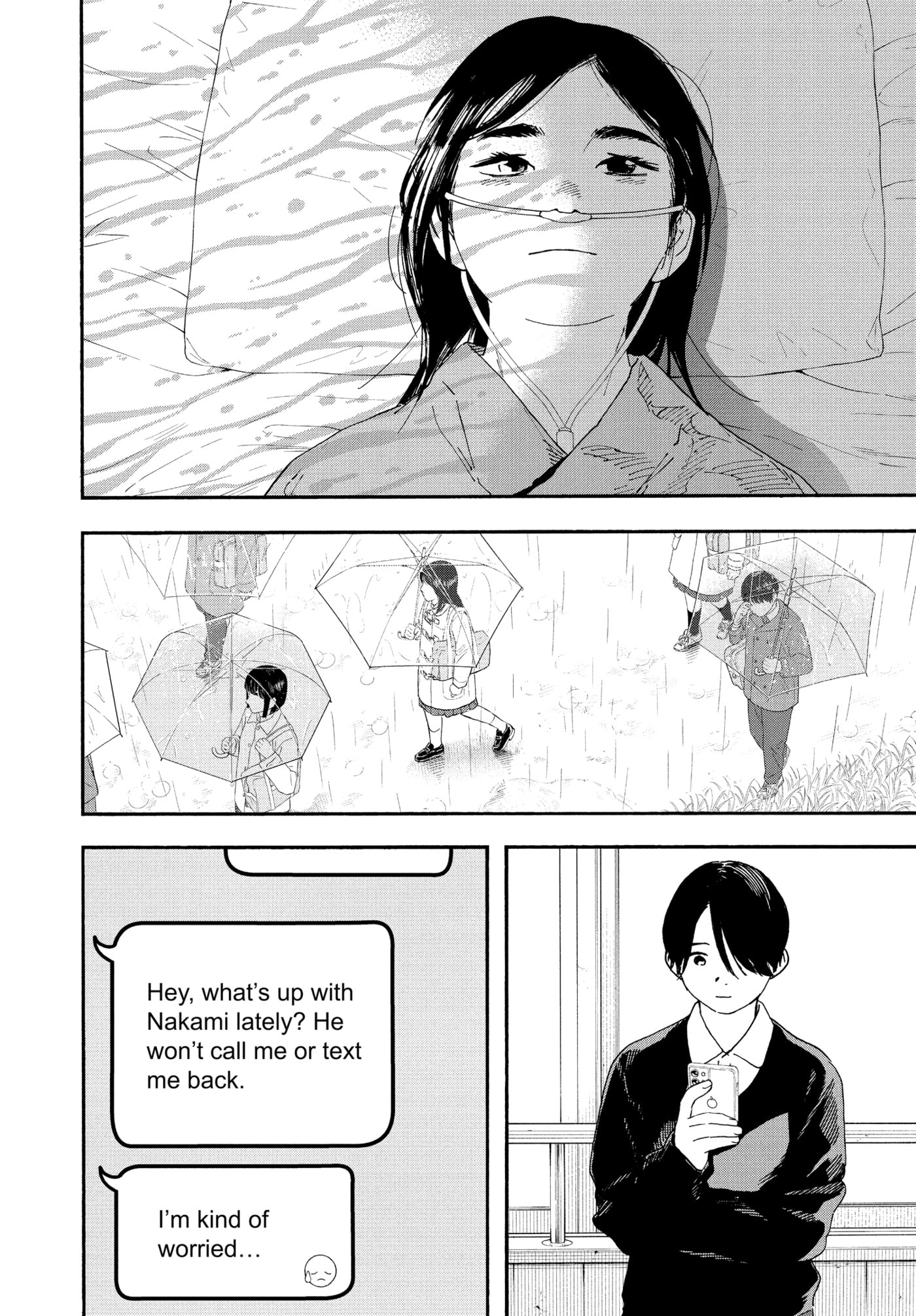Insomniacs After School Chapter 119 page 8 - 