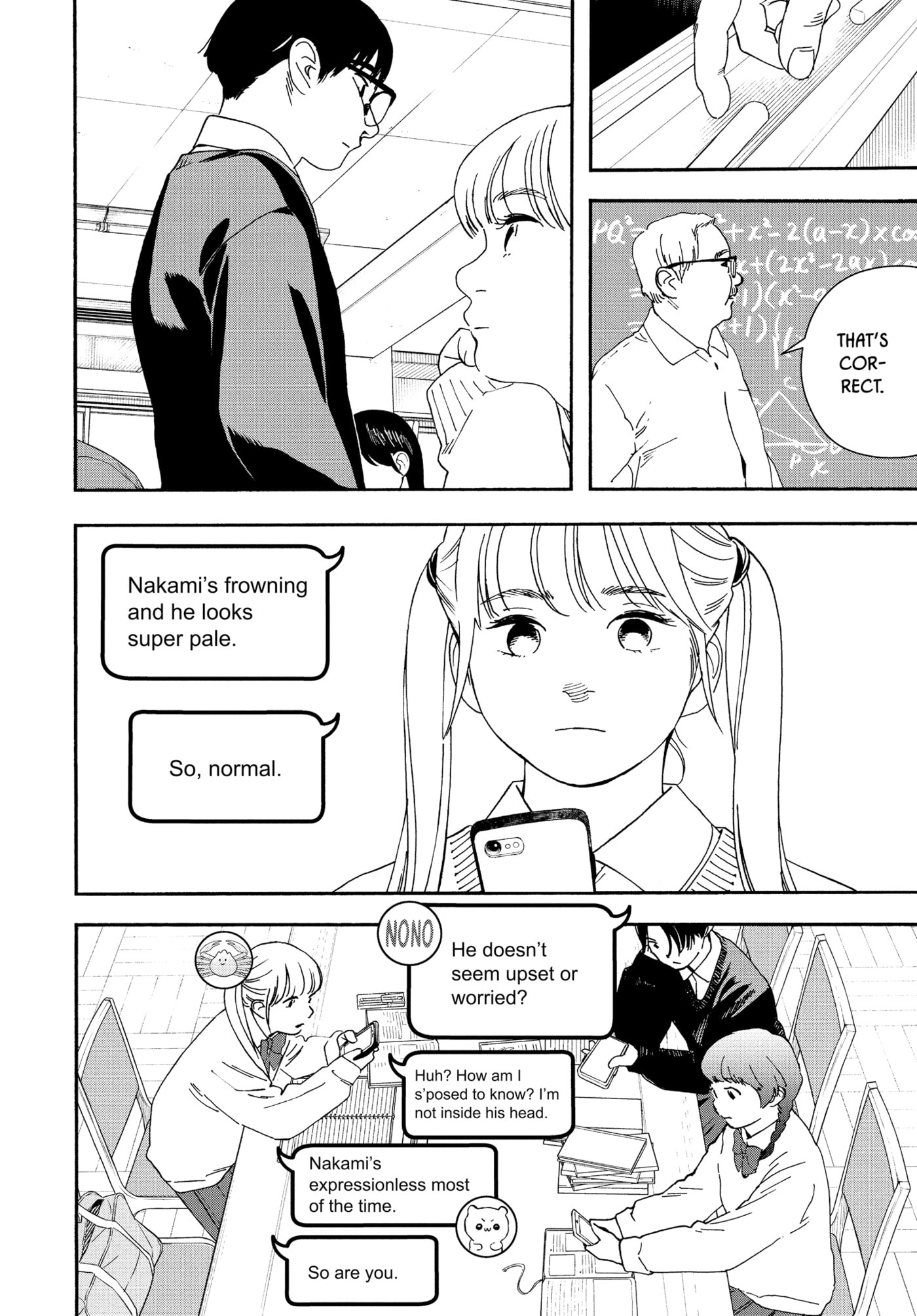 Insomniacs After School Chapter 119 page 10 - 