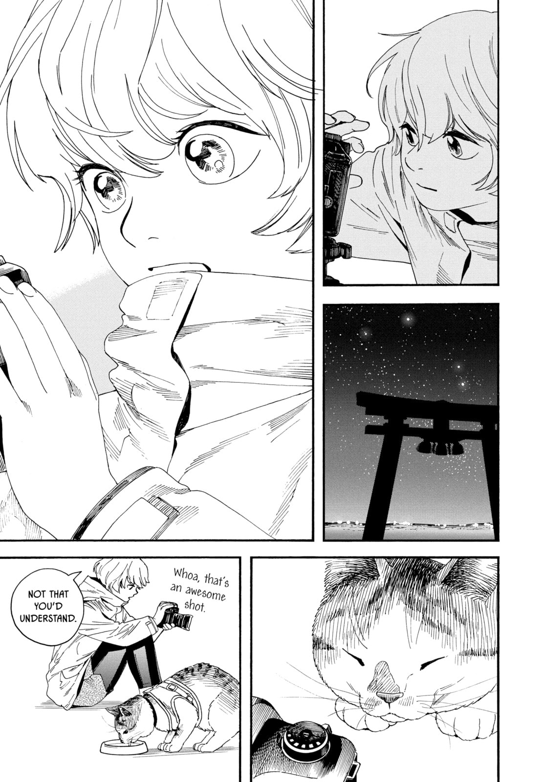 Insomniacs After School Chapter 12 page 13 - 