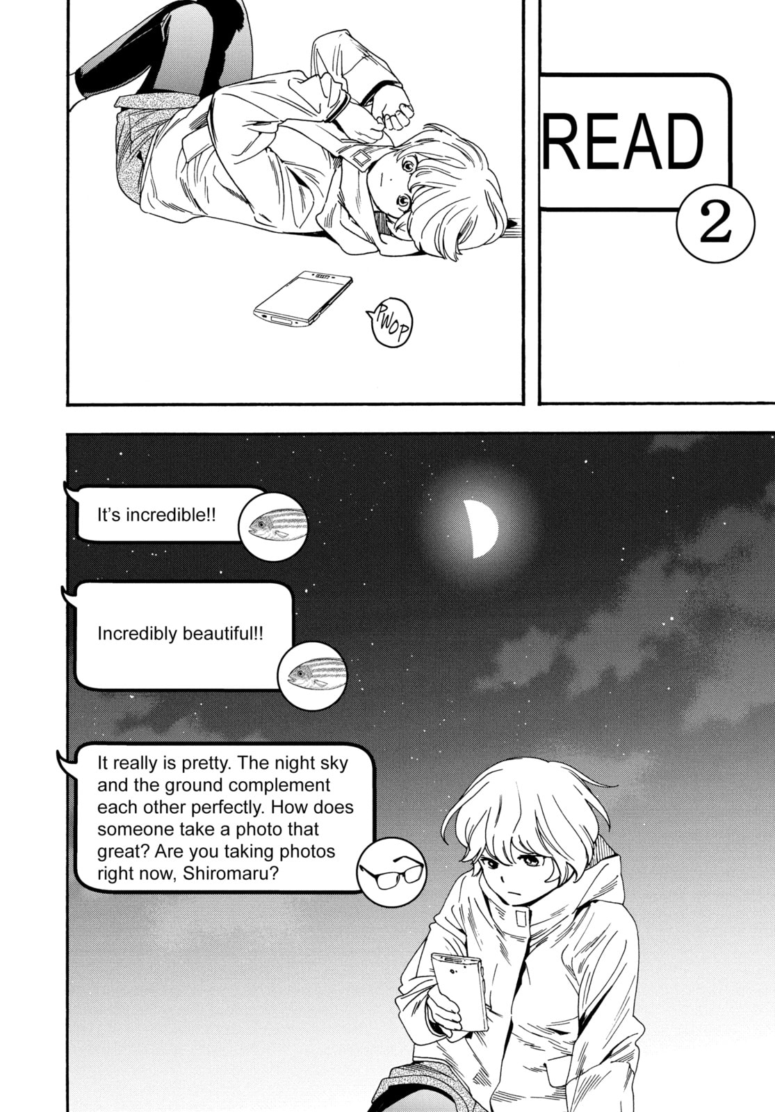 Insomniacs After School Chapter 12 page 16 - 