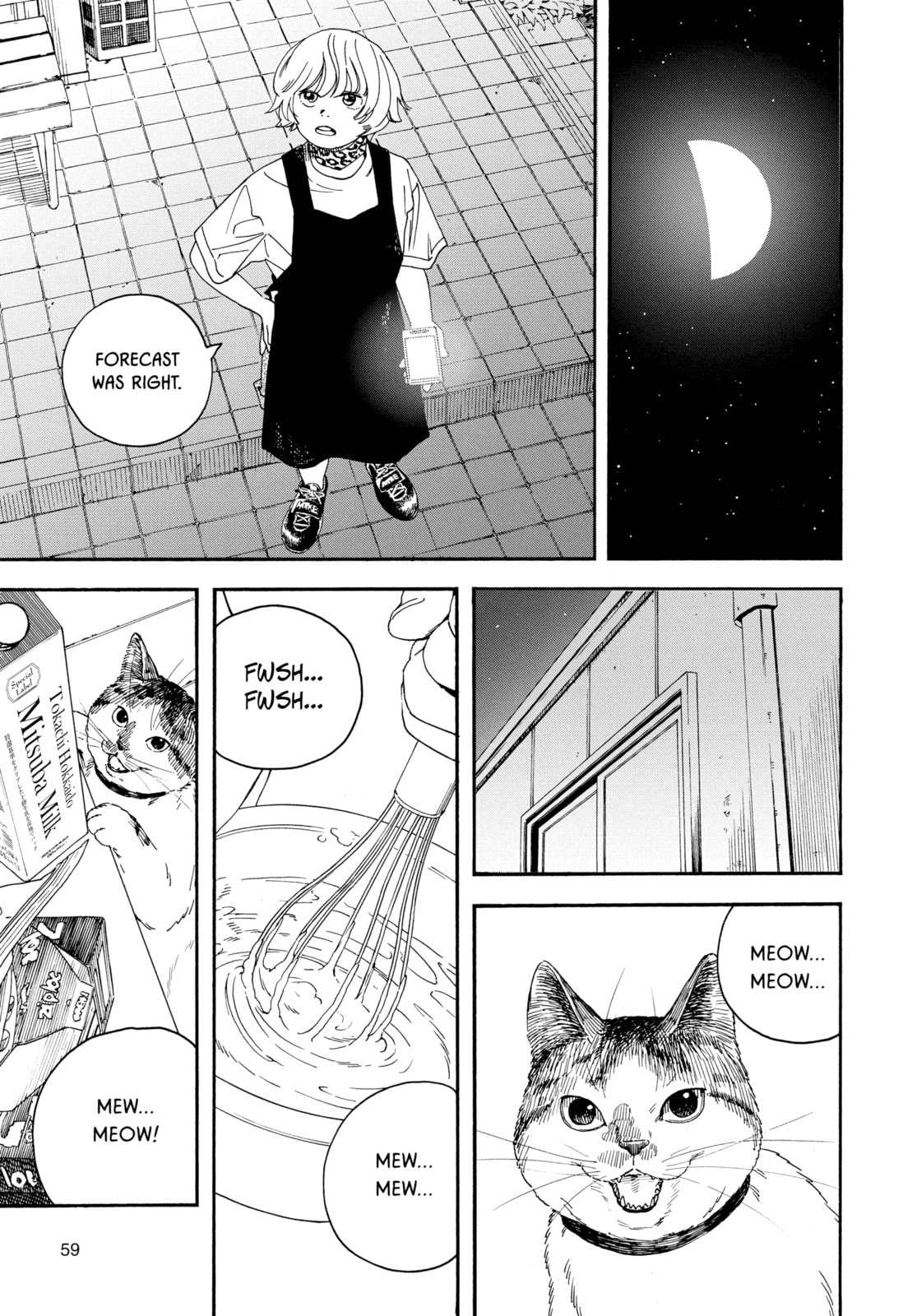 Insomniacs After School Chapter 12 page 3 - 