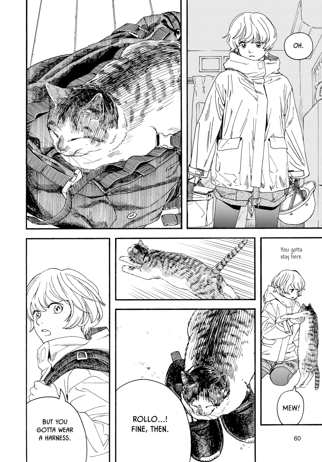 Insomniacs After School Chapter 12 page 4 - 