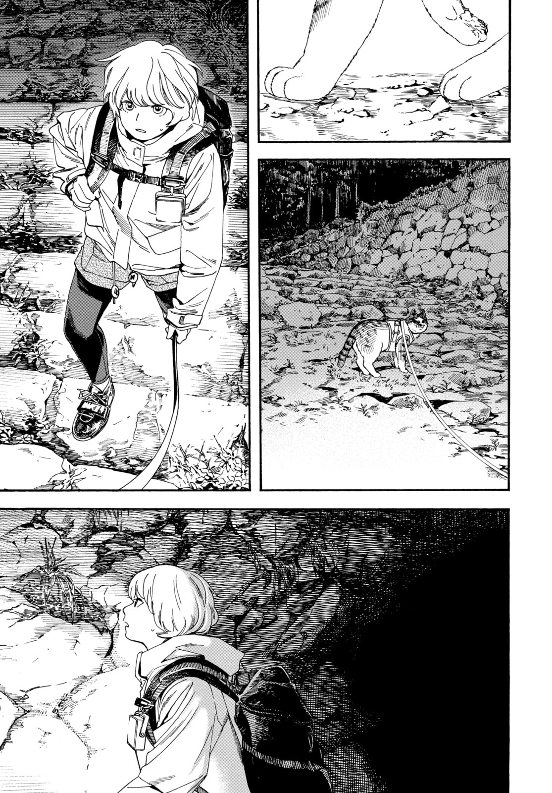 Insomniacs After School Chapter 12 page 7 - 