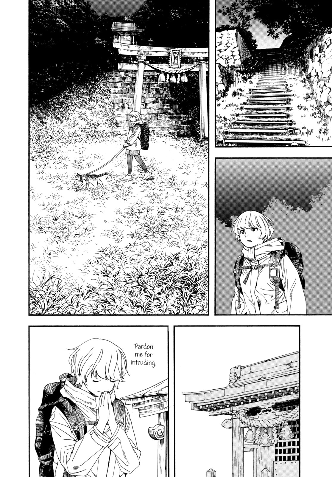 Insomniacs After School Chapter 12 page 8 - 