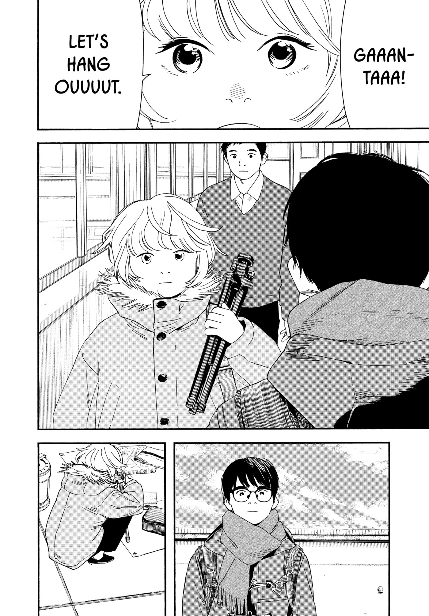 Insomniacs After School Chapter 120 page 12 - 