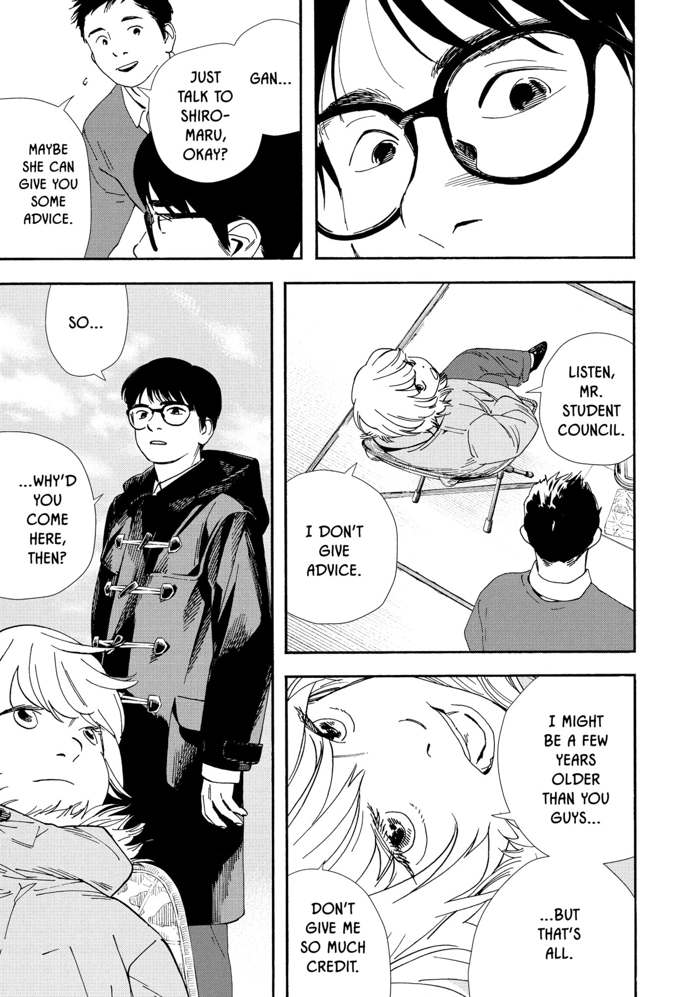 Insomniacs After School Chapter 120 page 15 - 