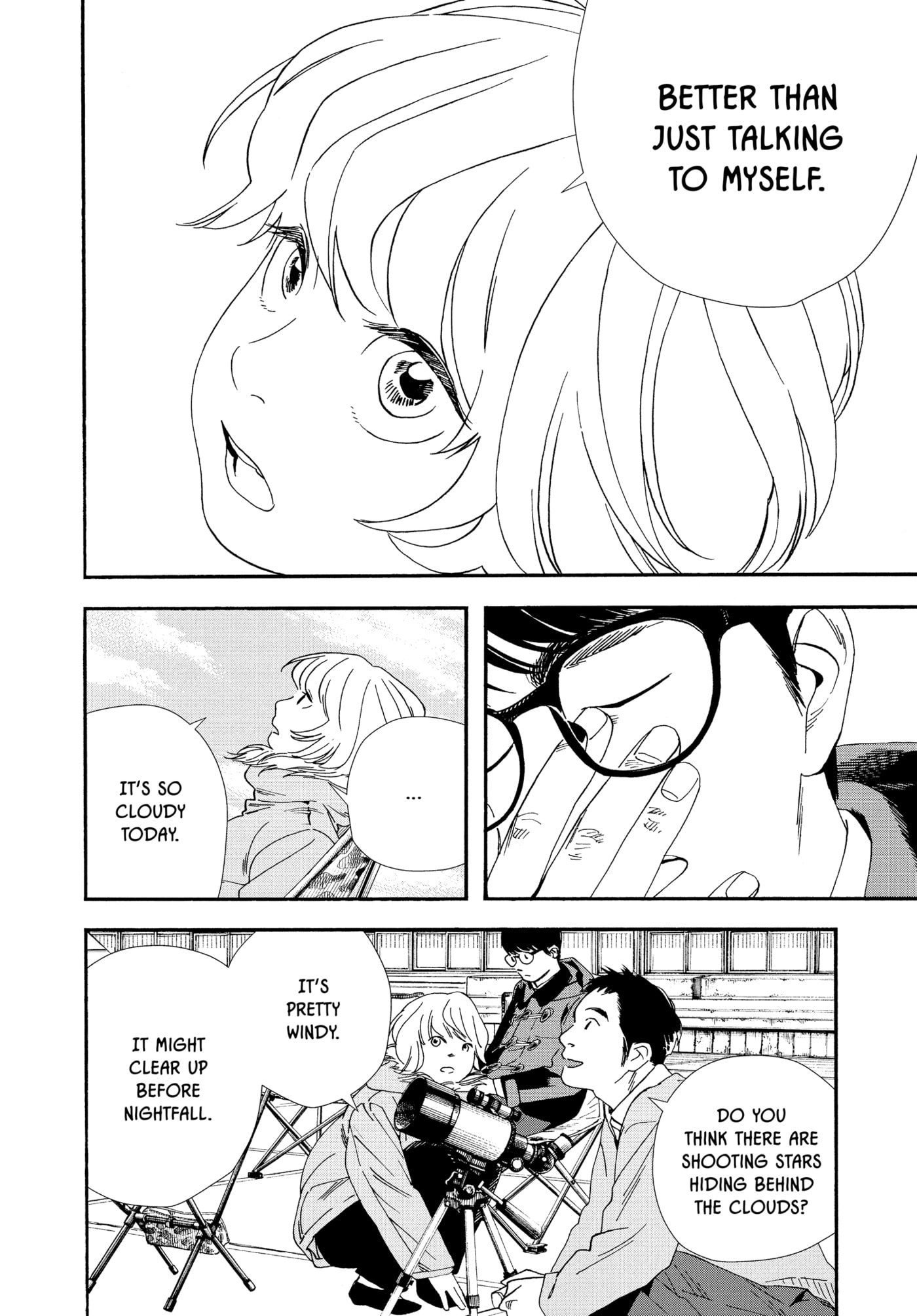 Insomniacs After School Chapter 120 page 16 - 