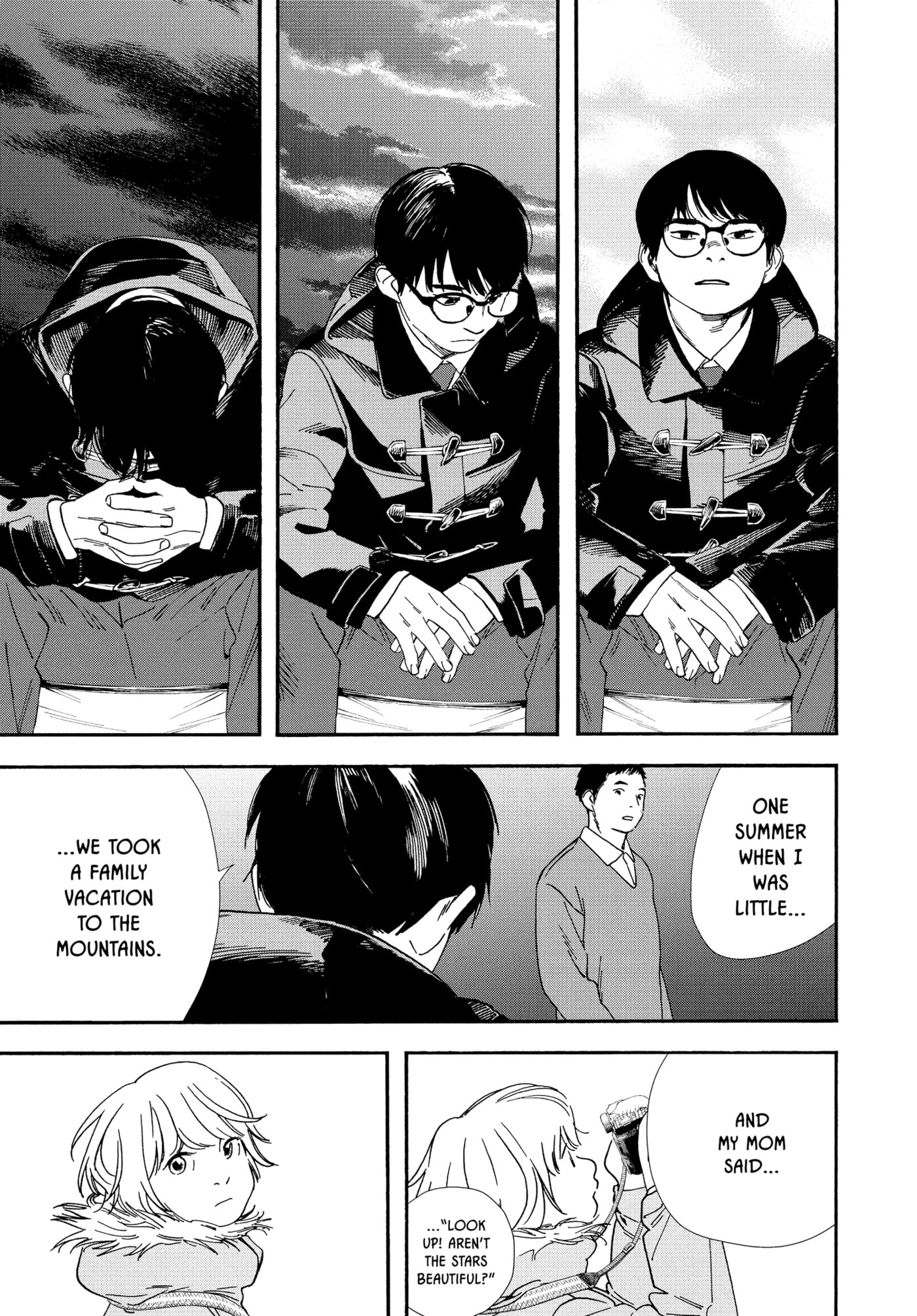 Insomniacs After School Chapter 120 page 17 - 