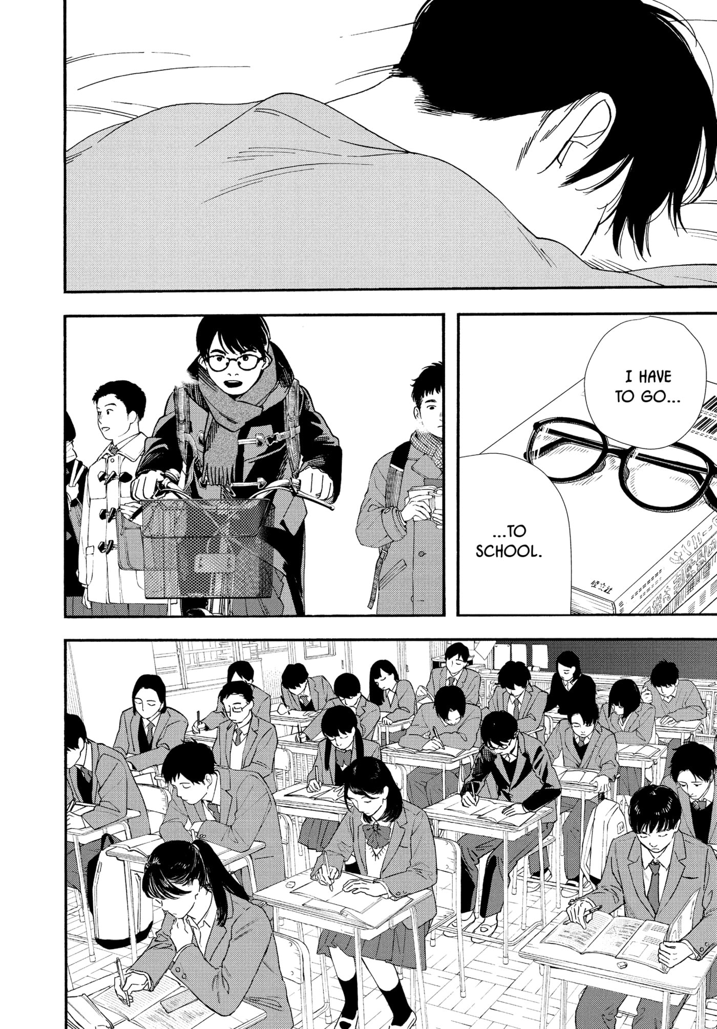 Insomniacs After School Chapter 120 page 4 - 