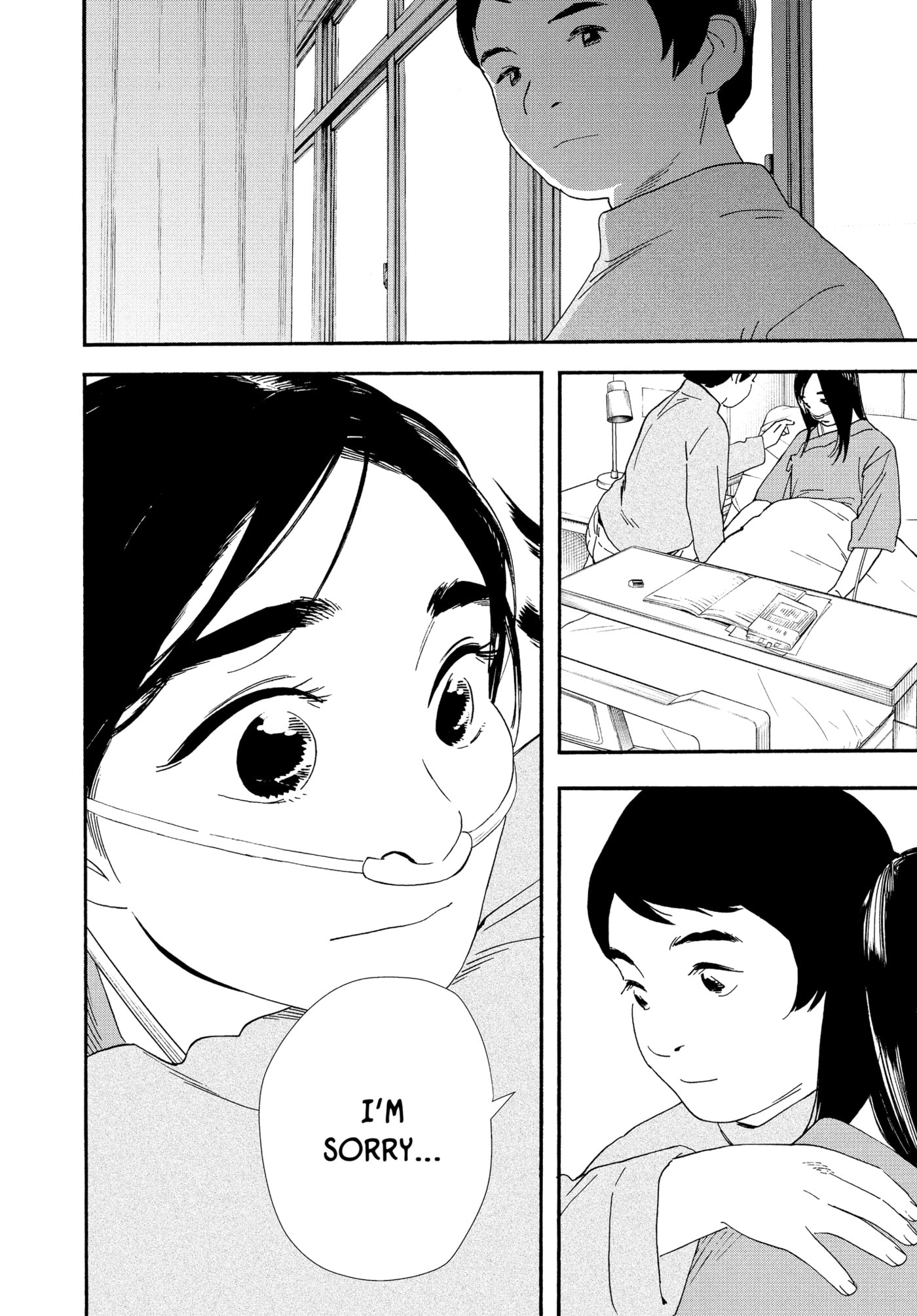 Insomniacs After School Chapter 120 page 10 - 