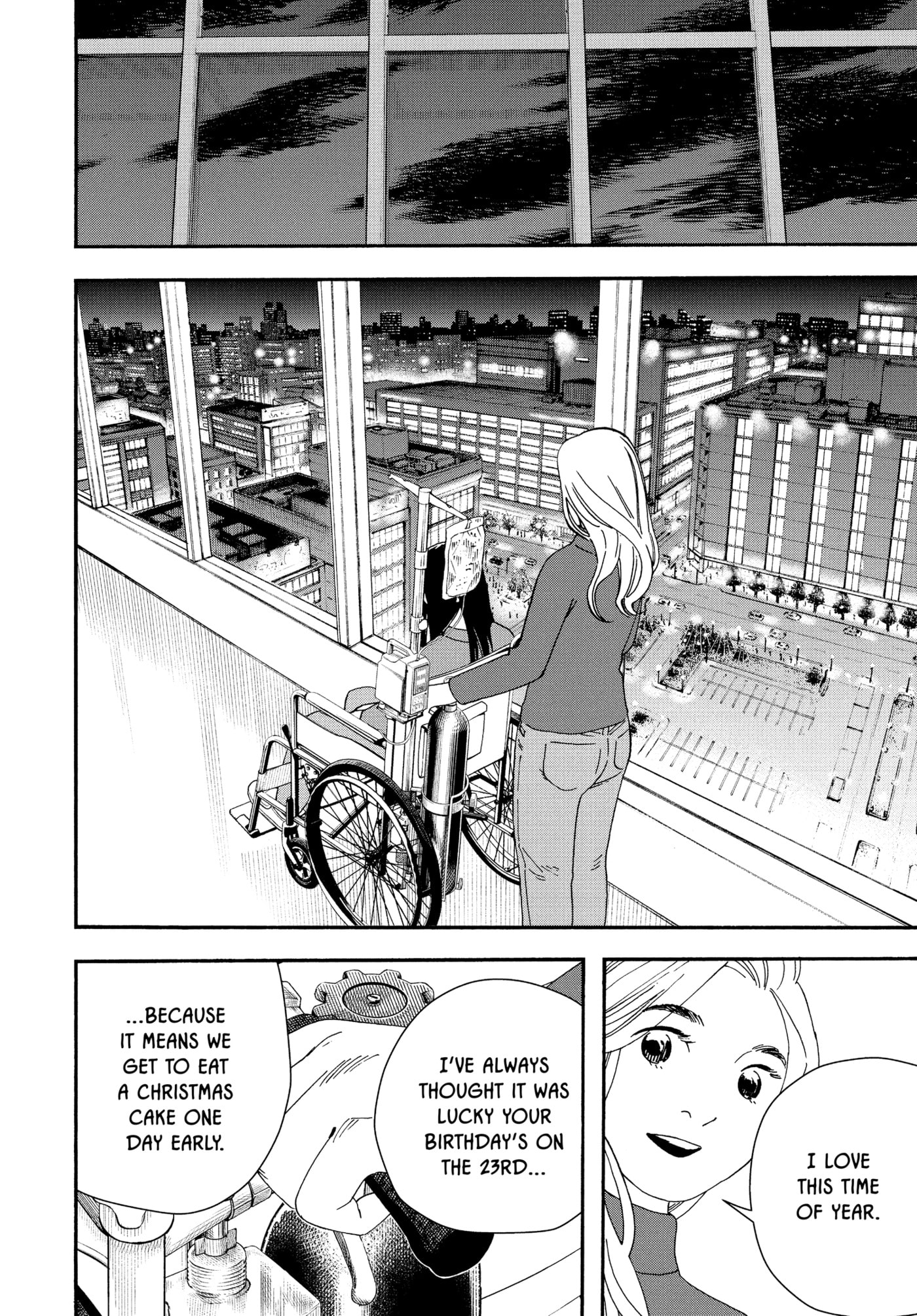 Insomniacs After School Chapter 121 page 12 - 