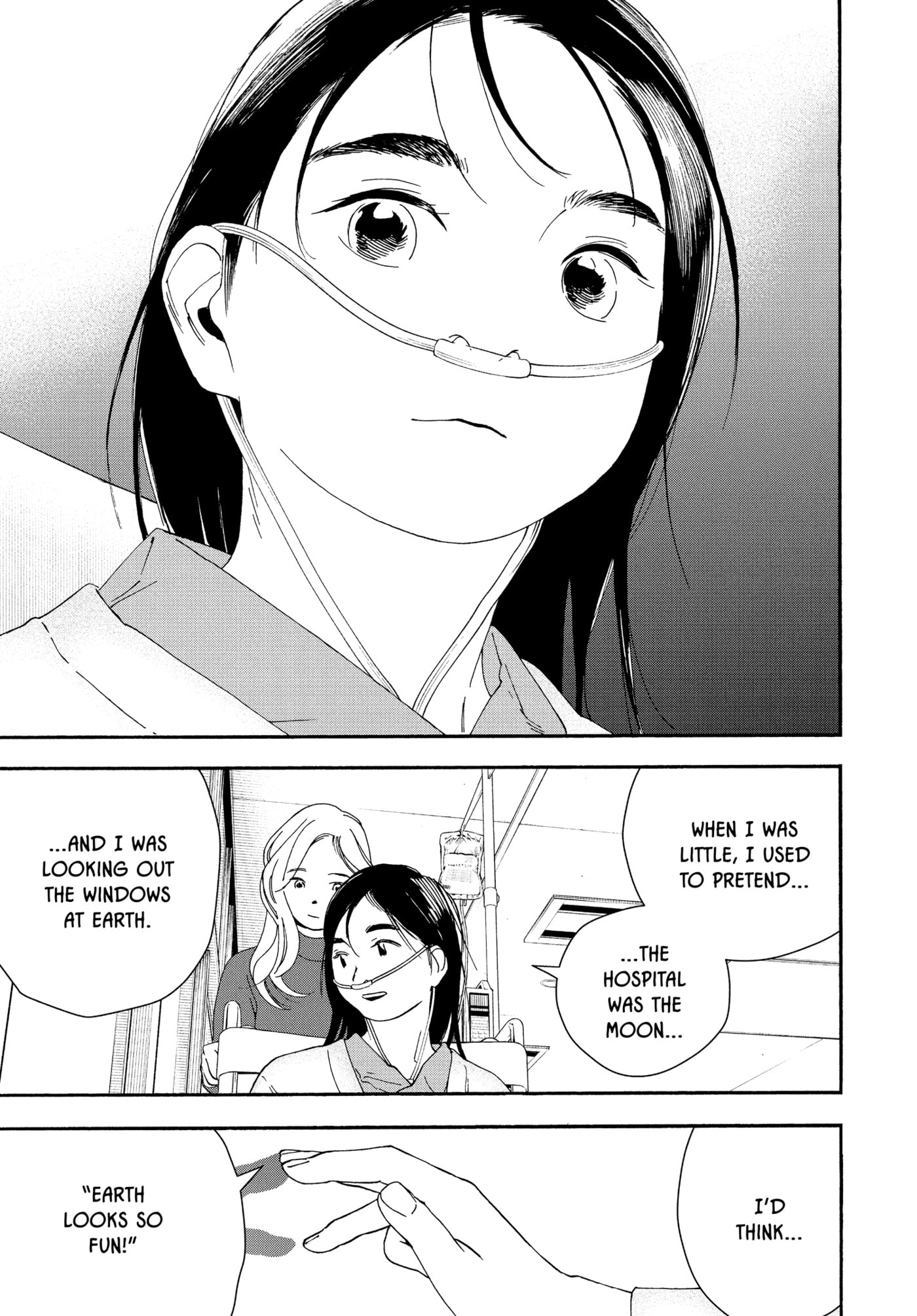 Insomniacs After School Chapter 121 page 13 - 