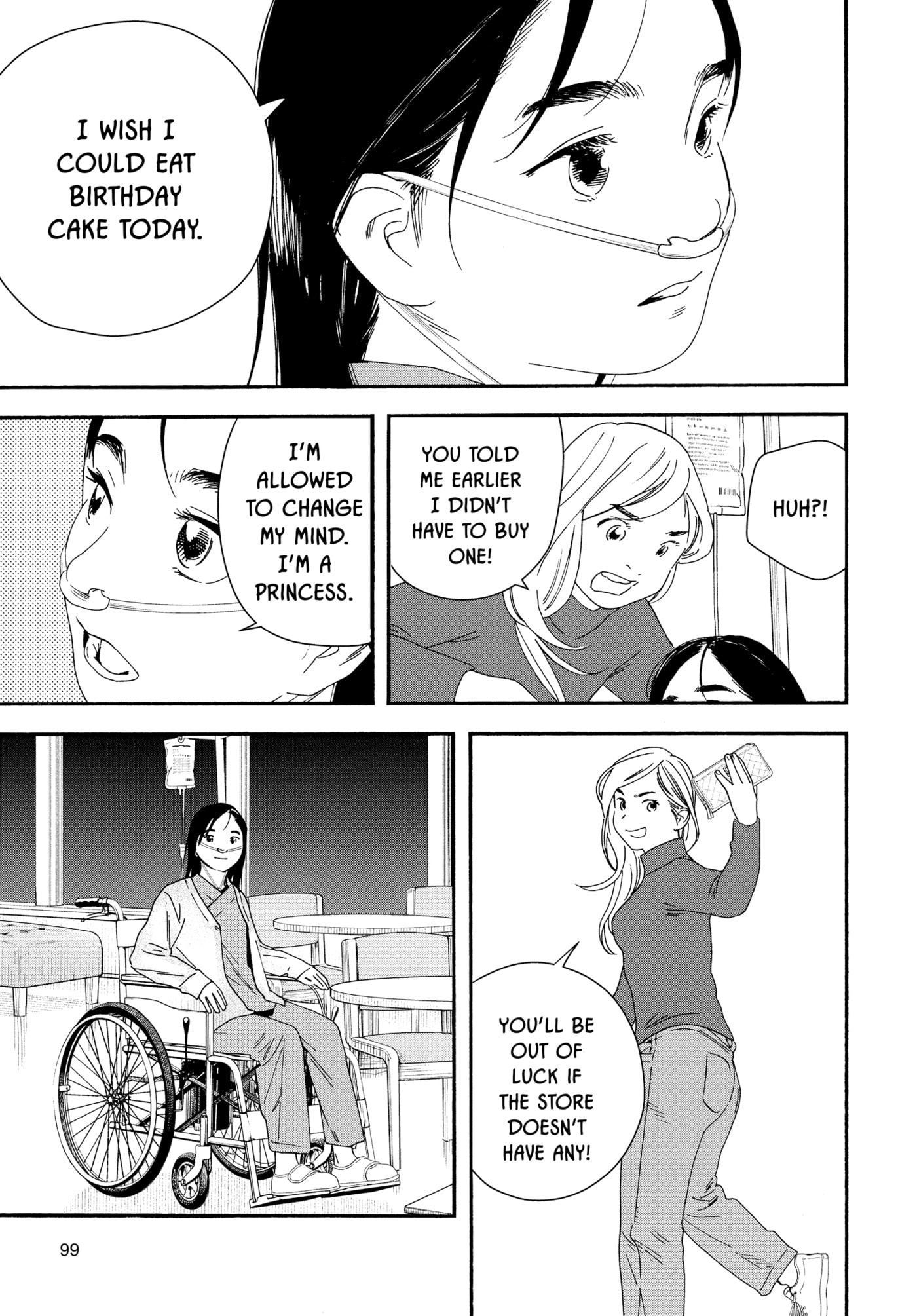 Insomniacs After School Chapter 121 page 15 - 