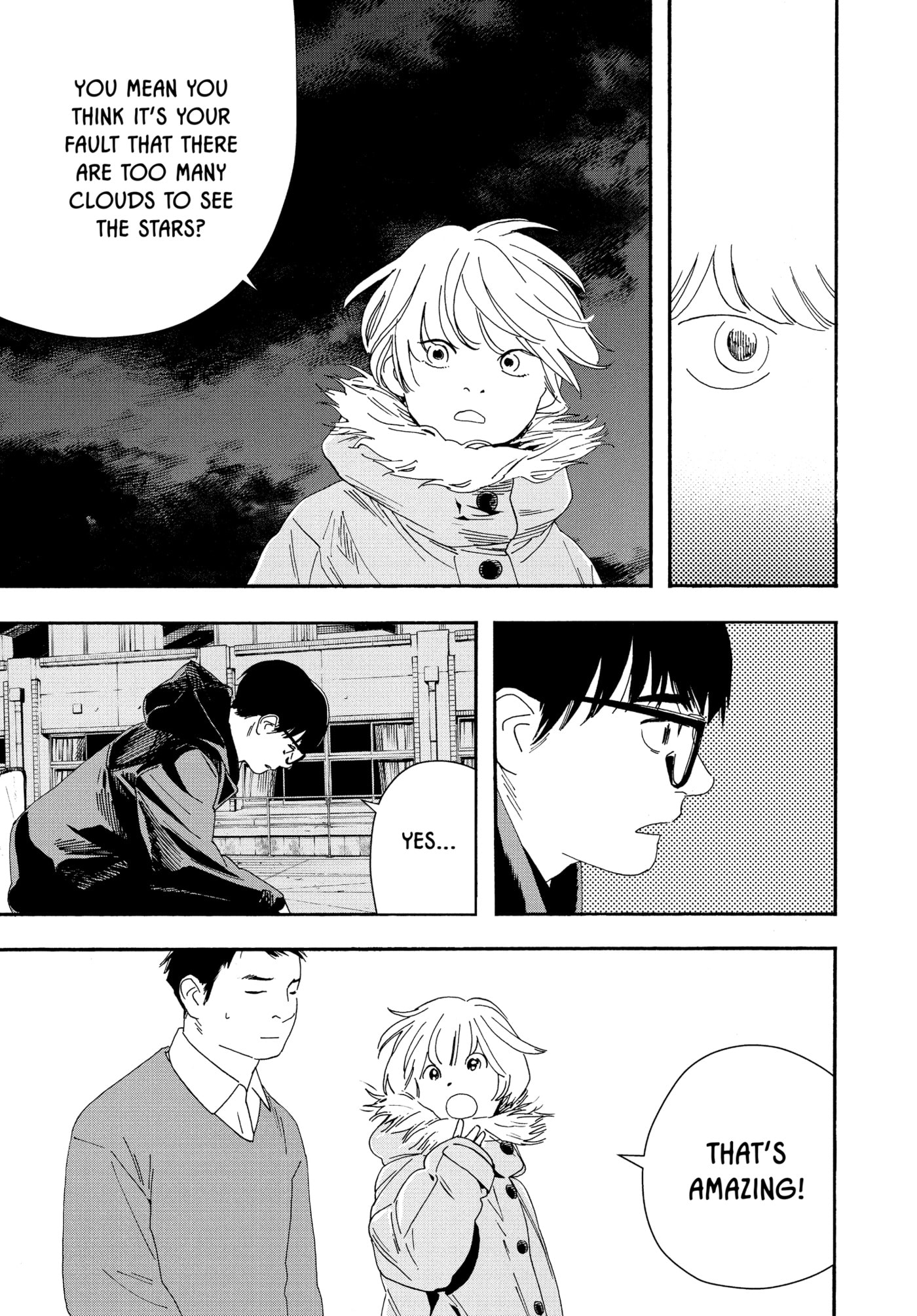 Insomniacs After School Chapter 121 page 3 - 