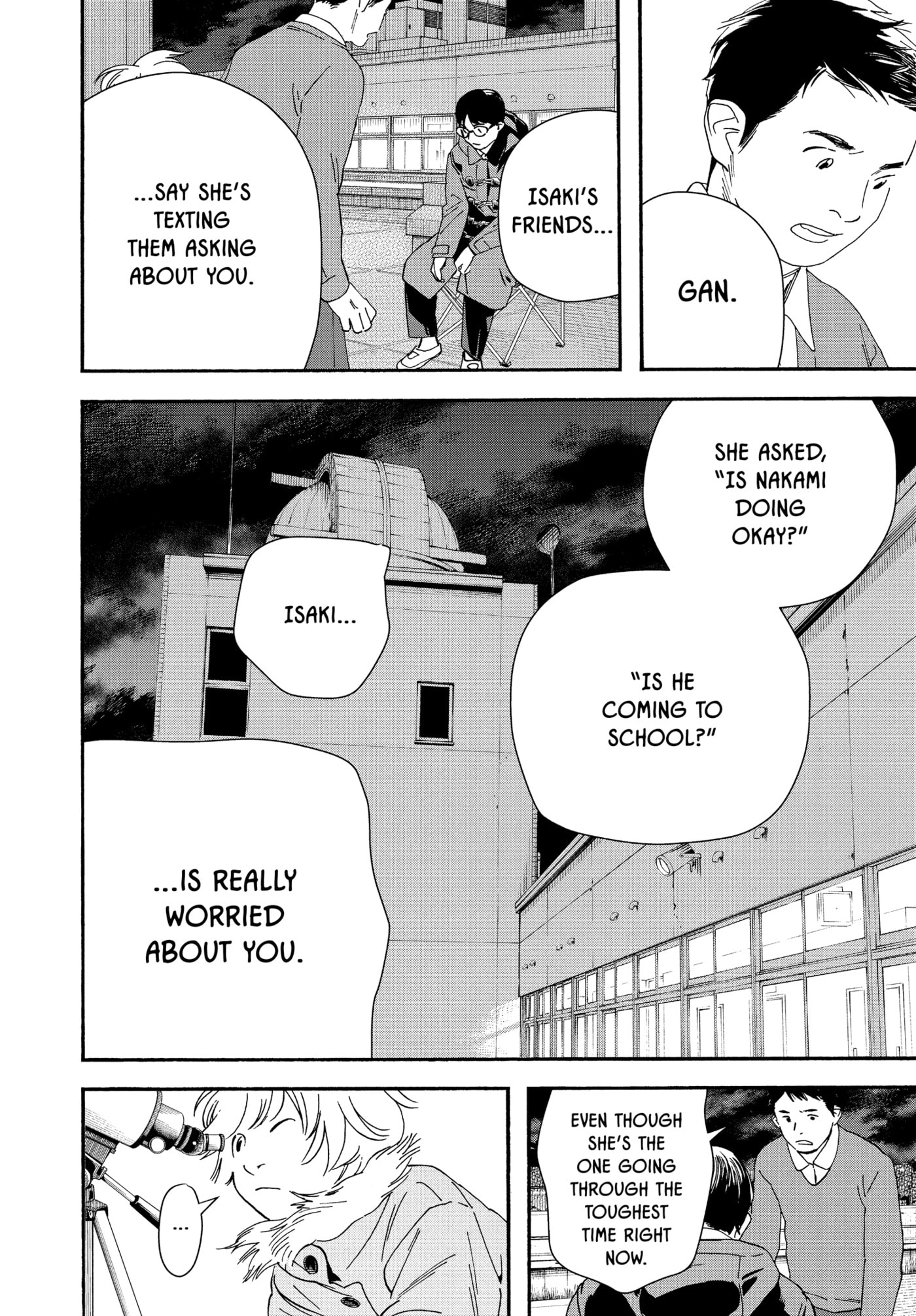 Insomniacs After School Chapter 121 page 4 - 