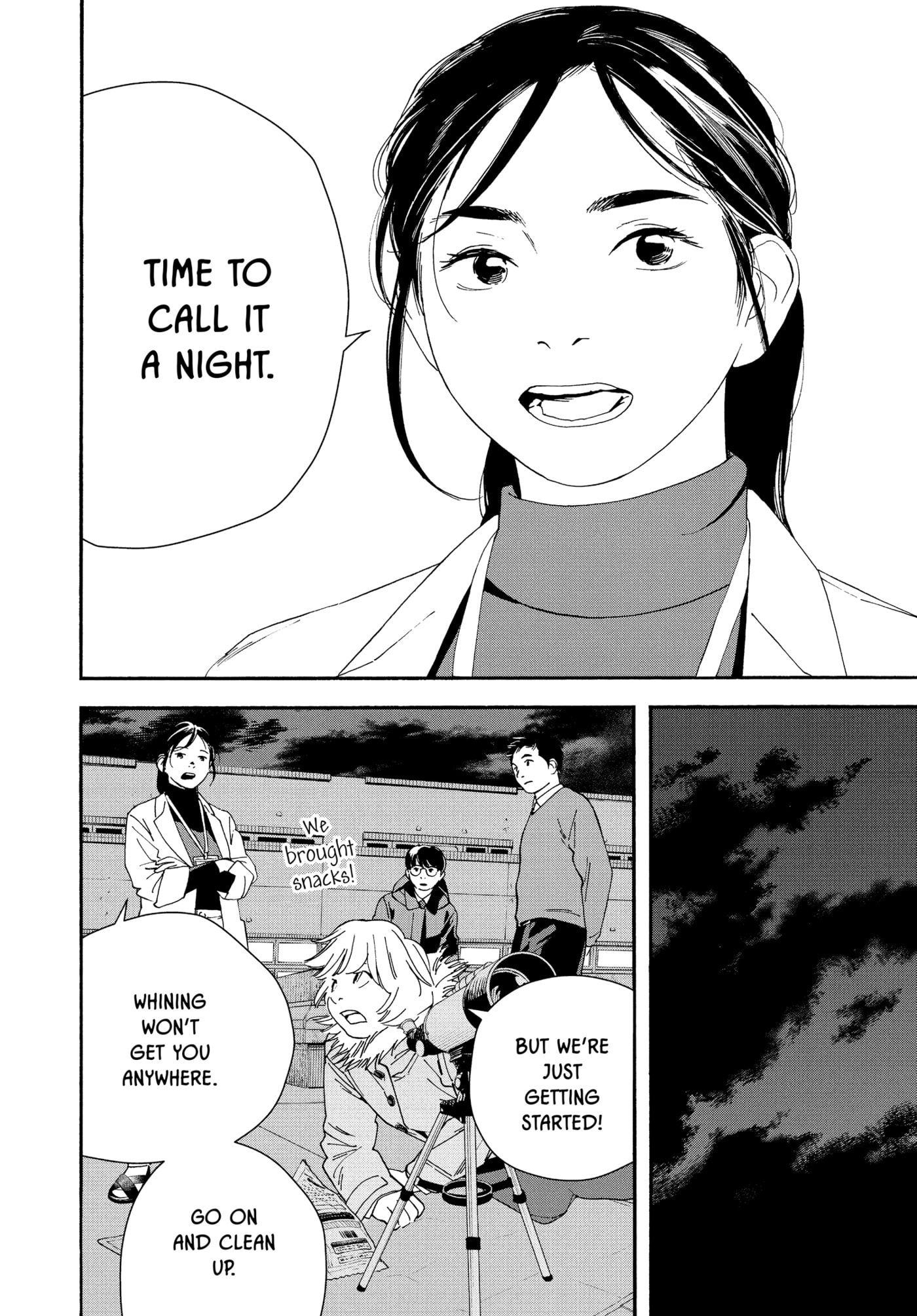 Insomniacs After School Chapter 121 page 6 - 