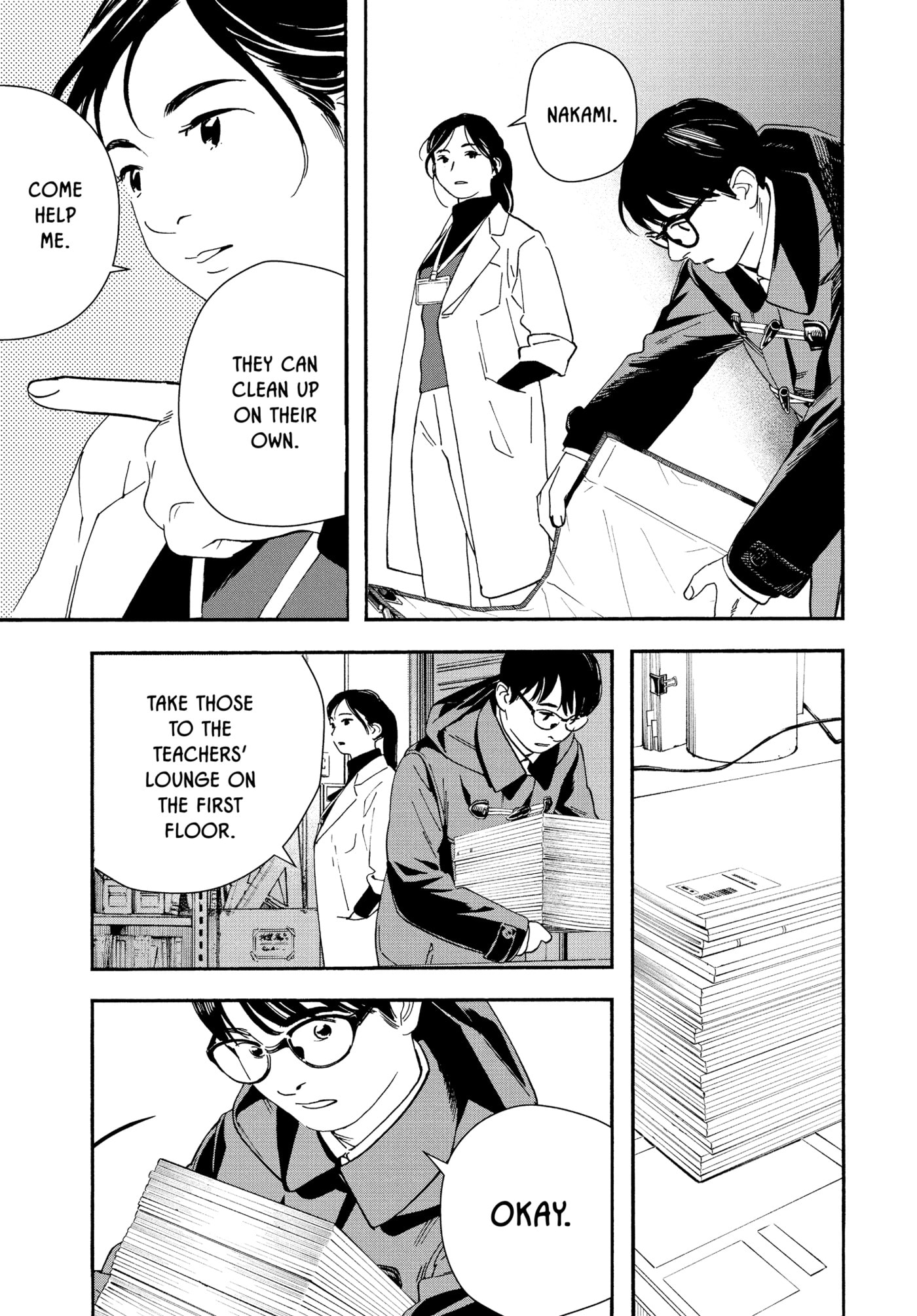 Insomniacs After School Chapter 121 page 7 - 