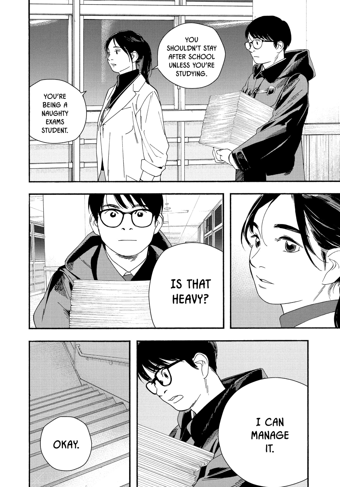 Insomniacs After School Chapter 121 page 8 - 