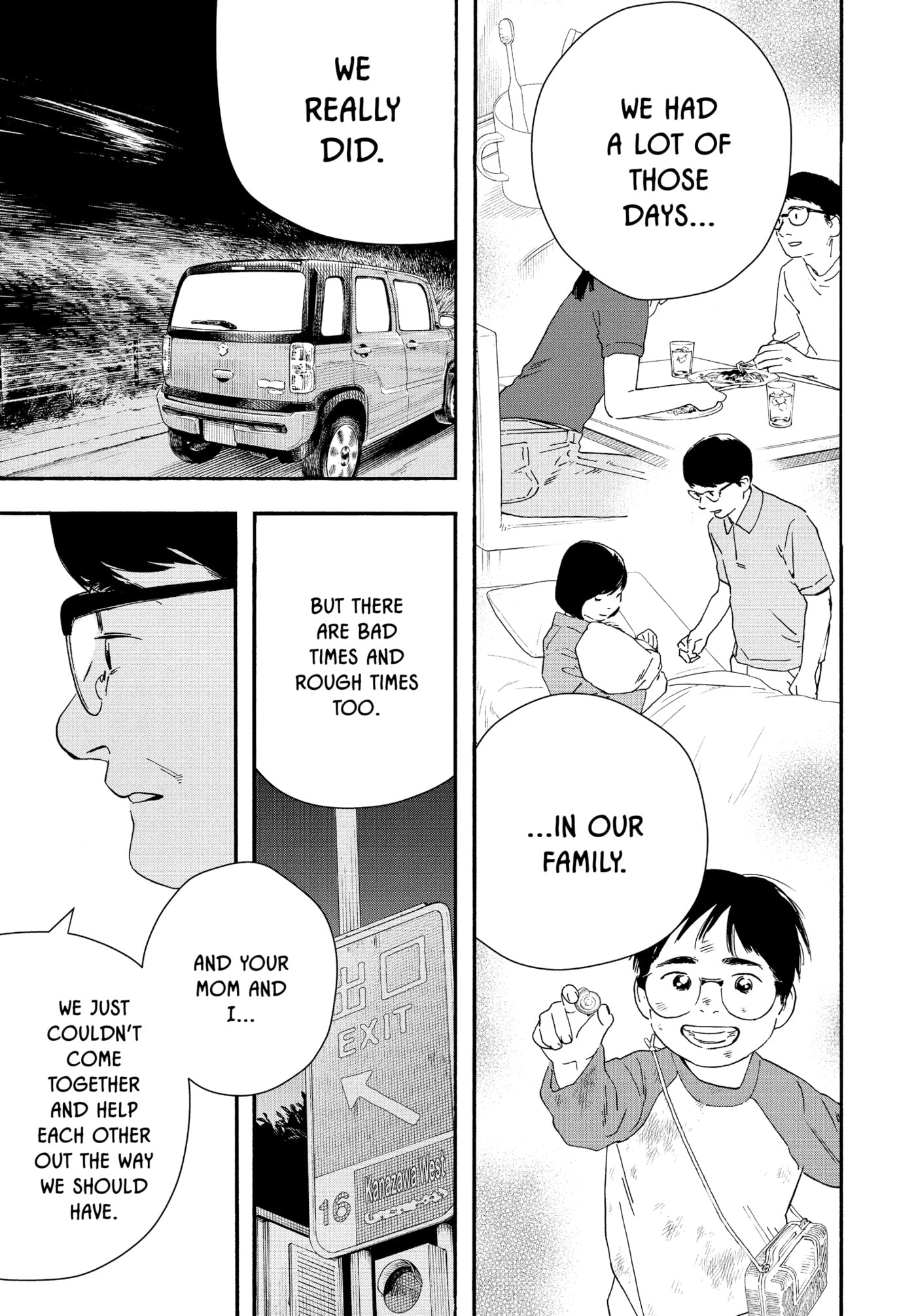 Insomniacs After School Chapter 122 page 11 - 