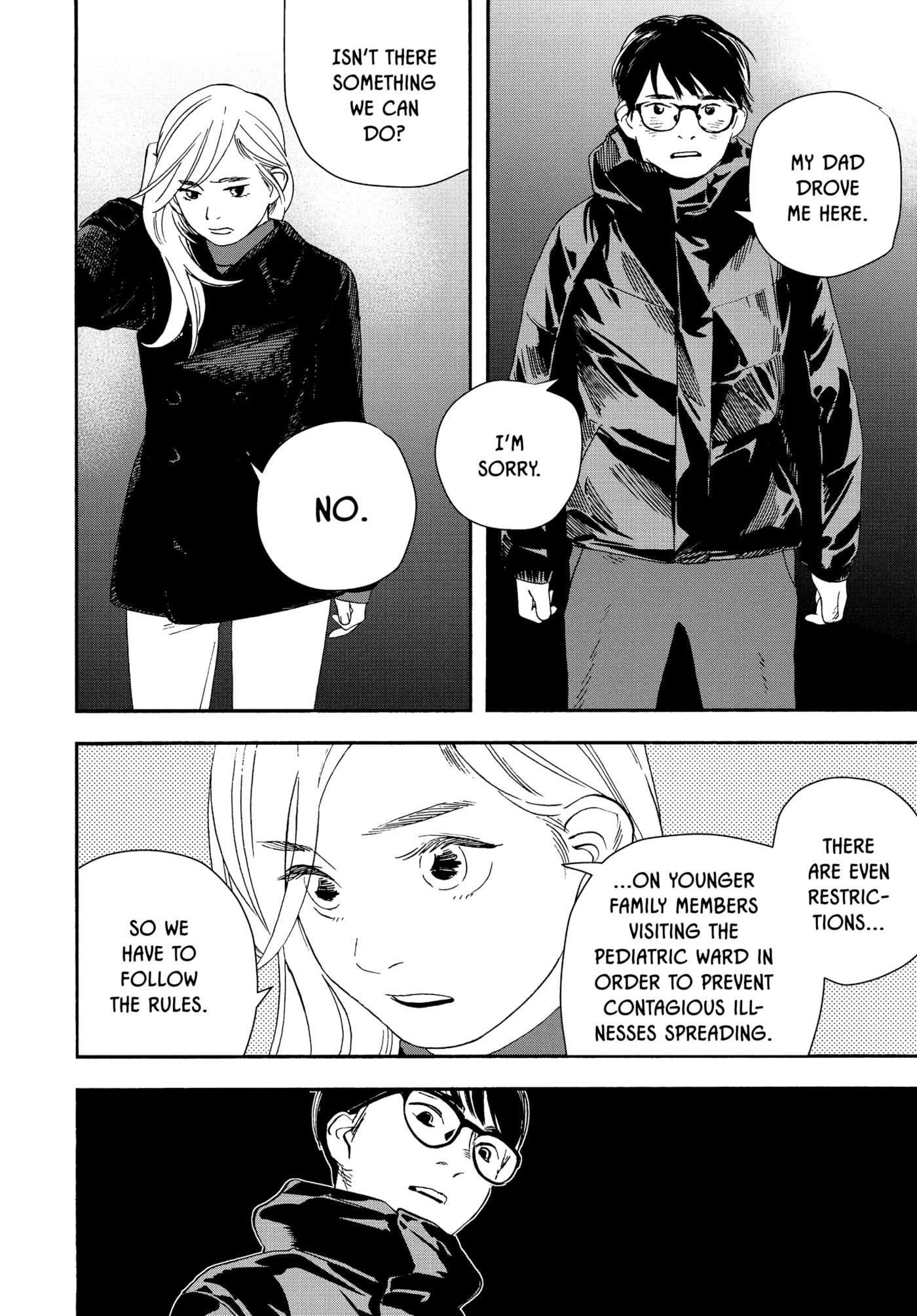 Insomniacs After School Chapter 122 page 16 - 