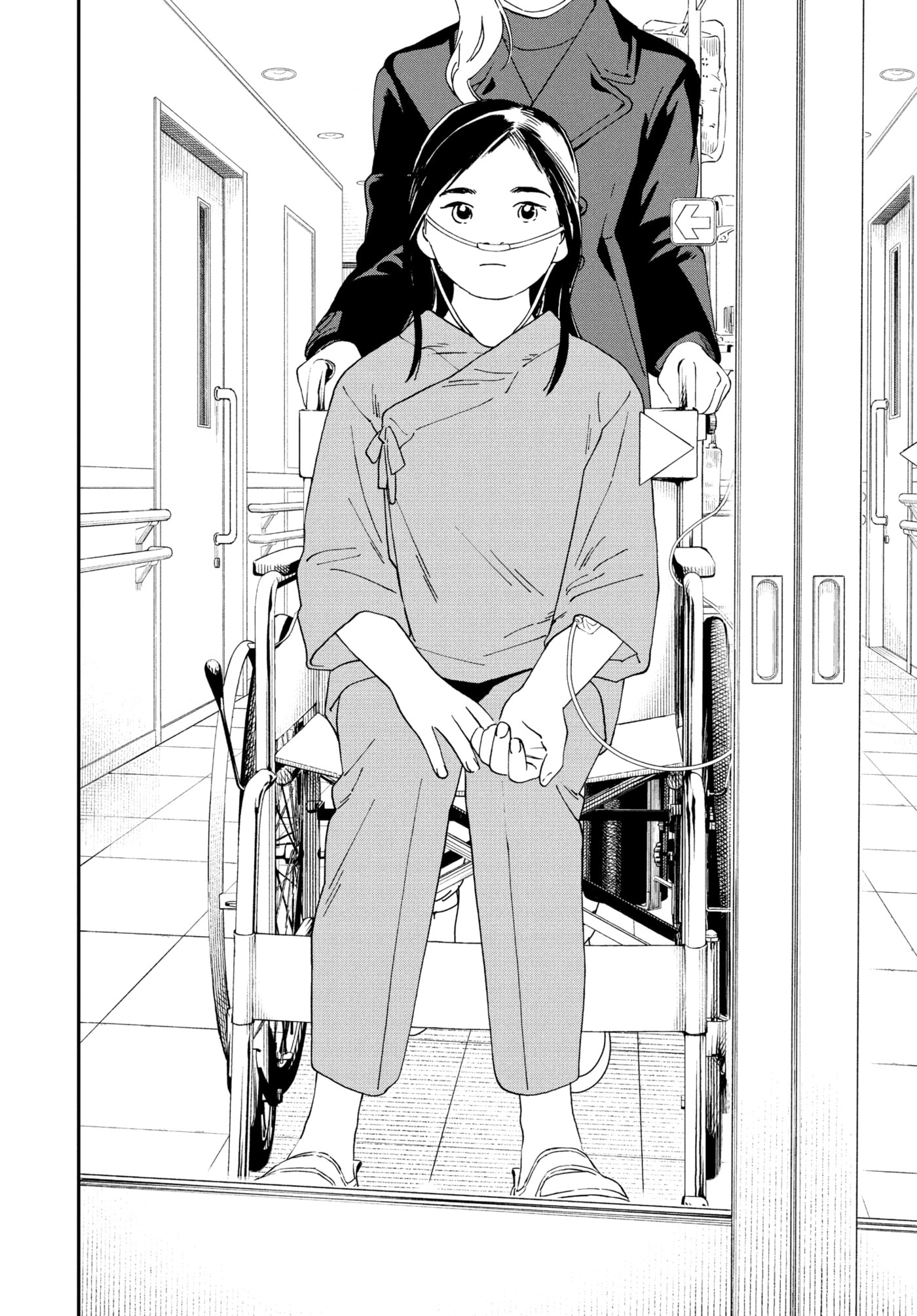 Insomniacs After School Chapter 122 page 20 - 